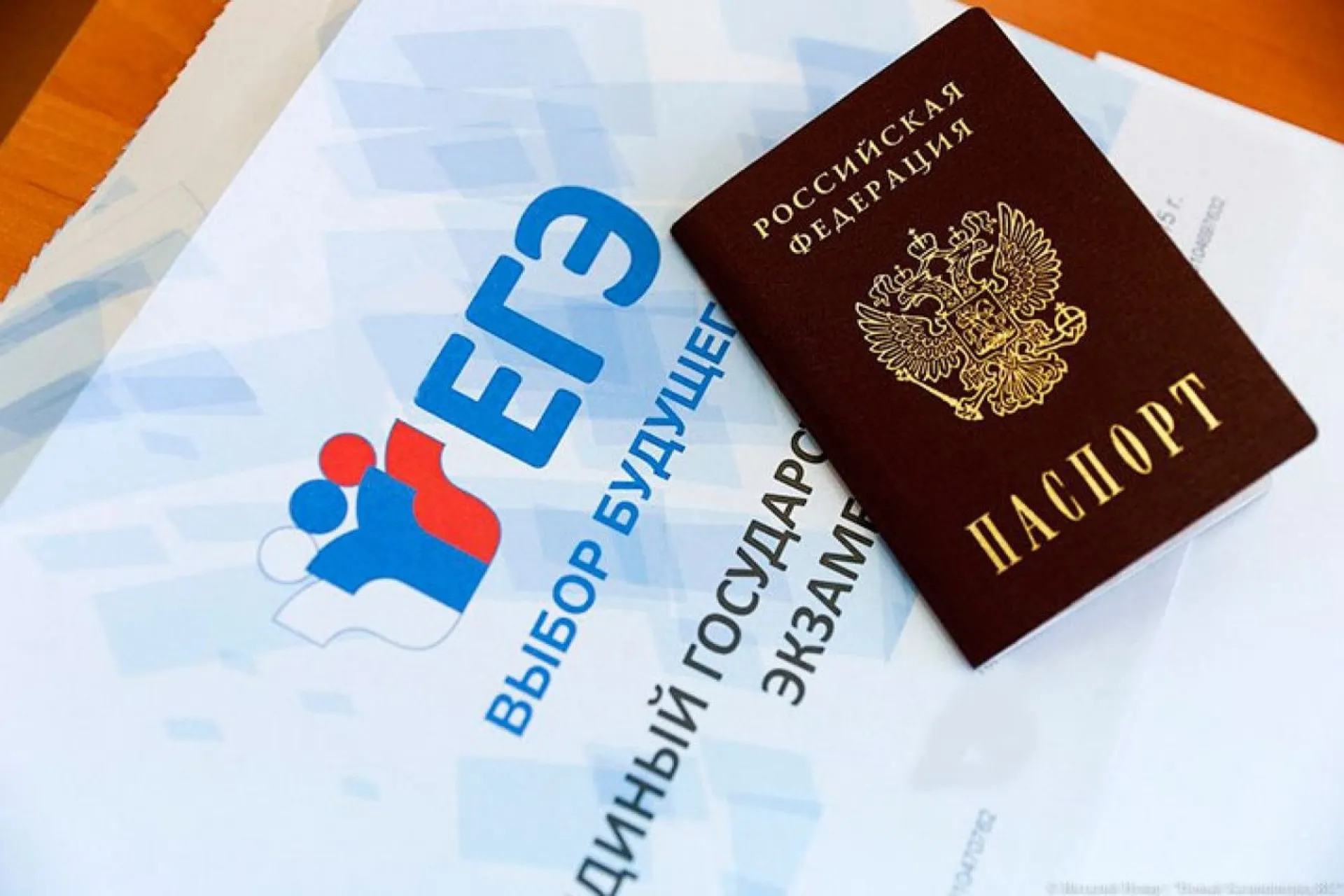 Первые результаты ЕГЭ огласили в Алтайском крае