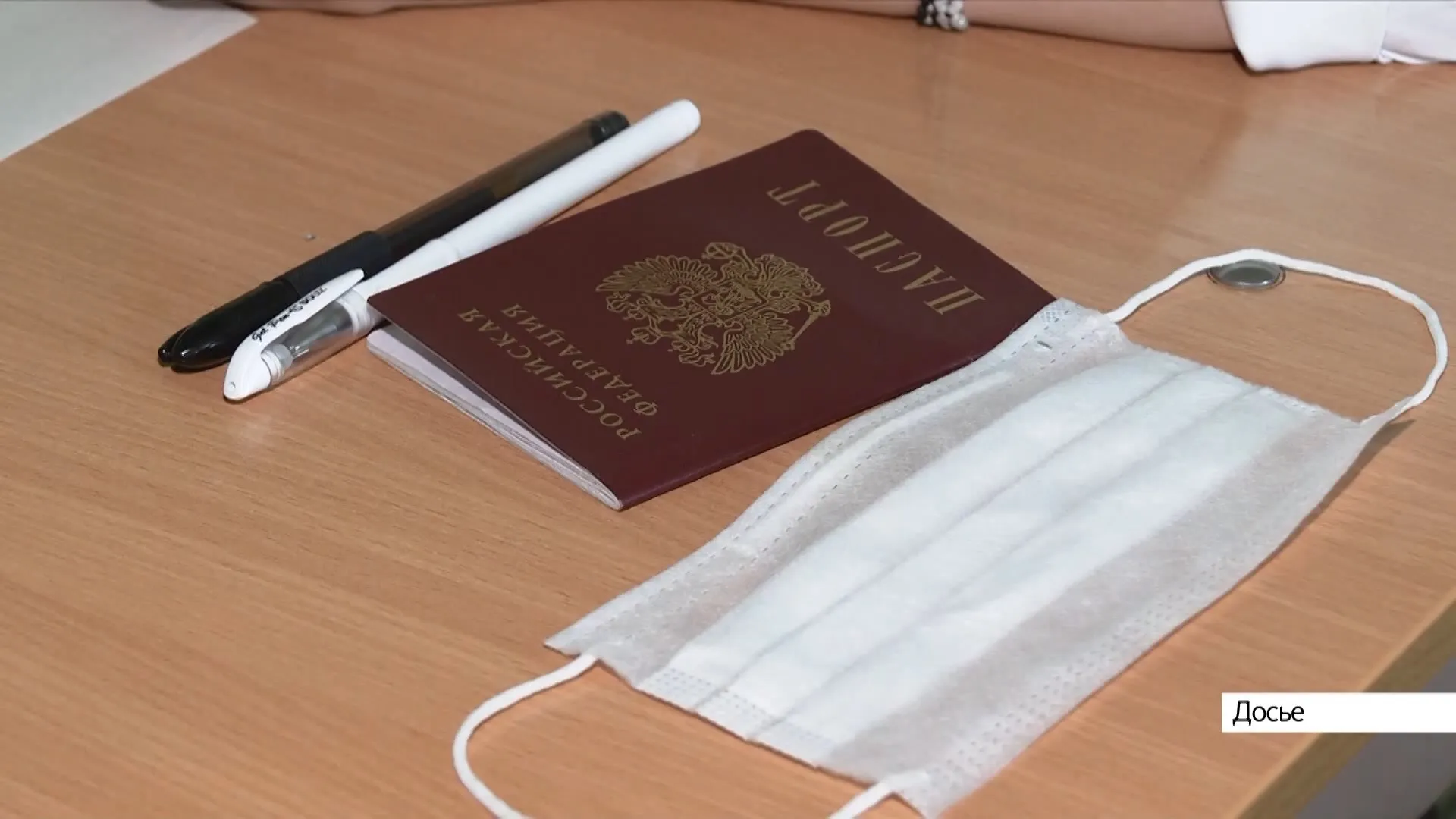 Школьников Алтайского края приглашают на бесплатную консультацию по подготовке к ЕГЭ по русскому языку Школьников Алтайского края приглашают на бесплатную консультацию по подготовке к ЕГЭ по русскому языку