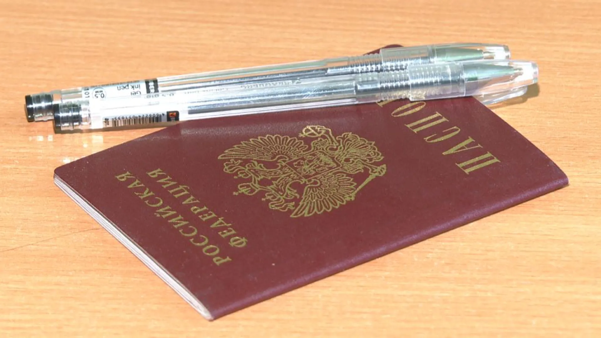 40 по русскому и 39 по математике. Минобрнауки утвердило минимальные баллы на ЕГЭ в 2024 году 40 по русскому и 39 по математике. Минобрнауки утвердило минимальные баллы на ЕГЭ в 2024 году