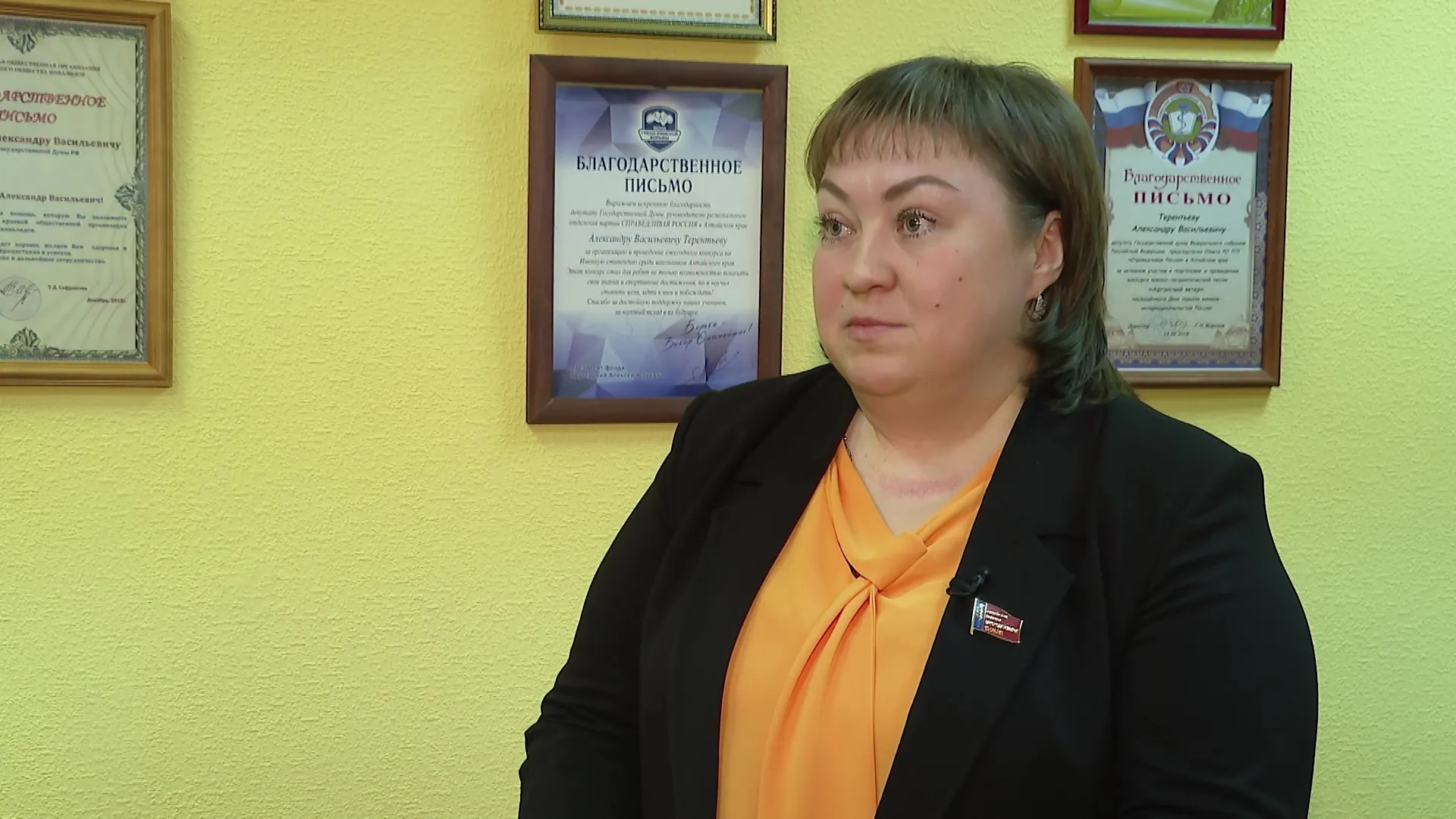 Депутат АКЗС Евгения Боровикова поддерживает проведение спецоперации на Украине