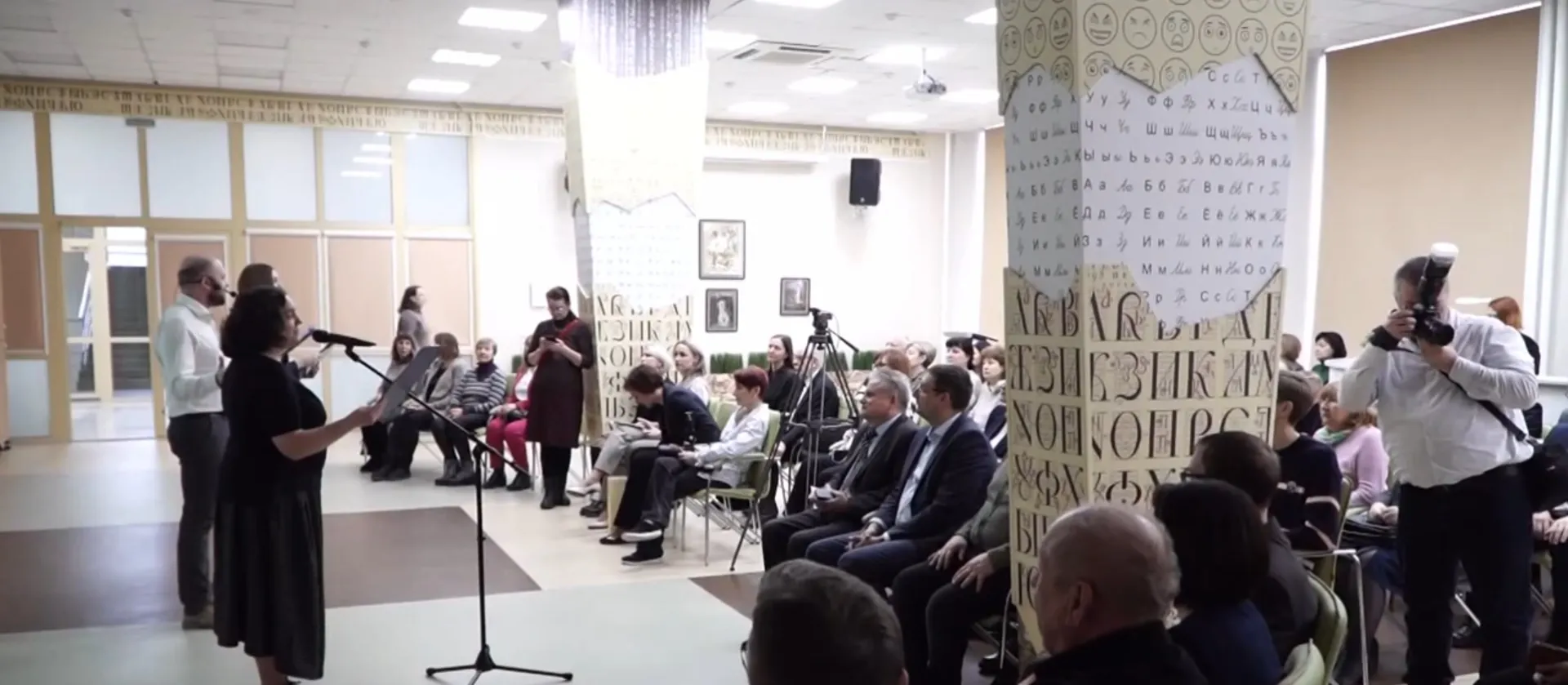 Открытие 19-го фестиваля «Издано на Алтае» прошло в библиотеке имени Шишкова в Барнауле Открытие 19-го фестиваля «Издано на Алтае» прошло в библиотеке имени Шишкова в Барнауле