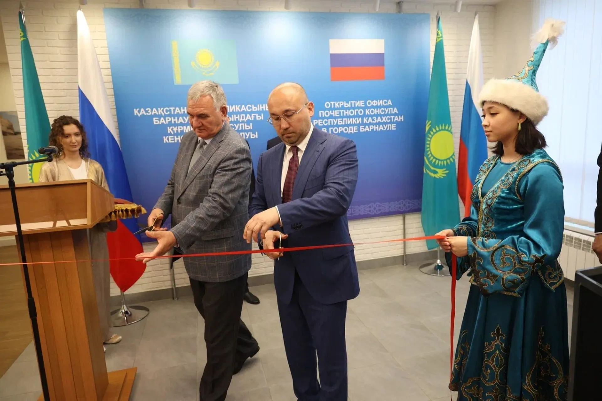 Офис Почетного консула Республики Казахстан открыли в Барнауле
