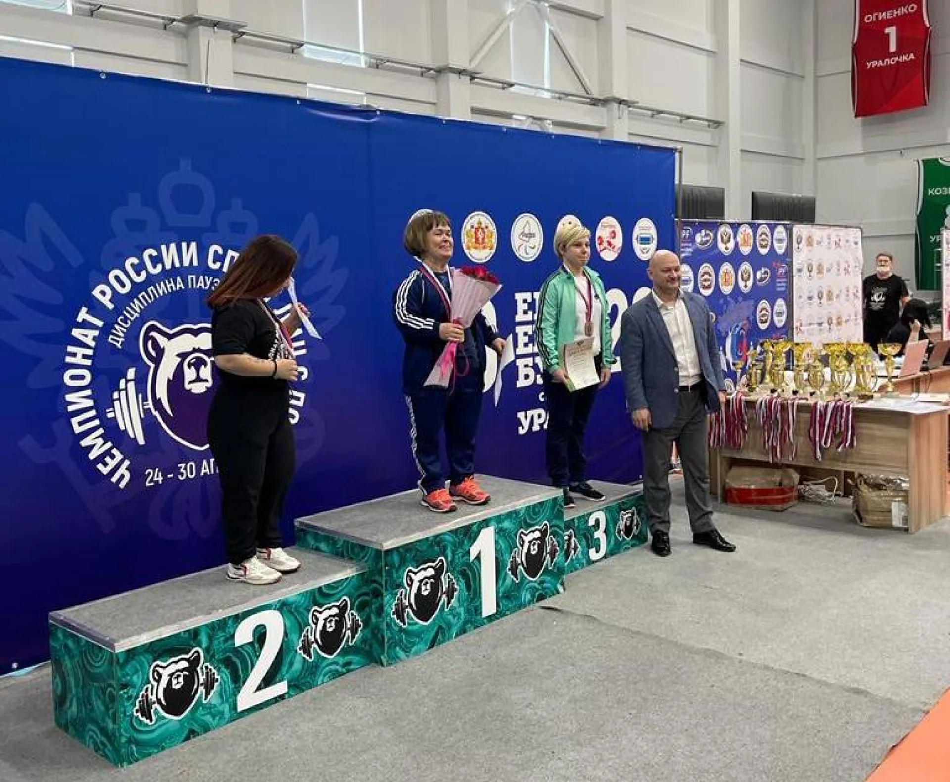 Алтайская спортсменка стала чемпионкой России по пауэрлифтингу