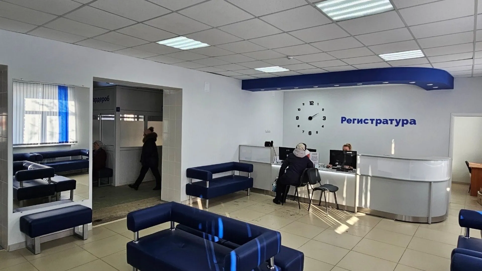 Новая регистратура появилась в поликлинике Бийска