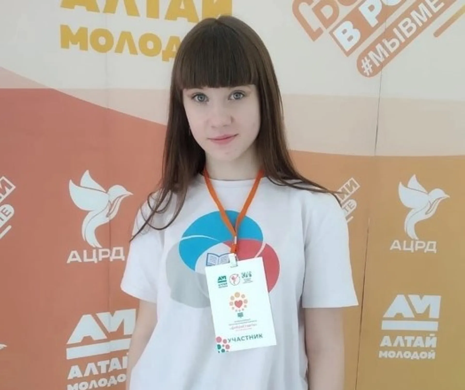 Выпускница школы в Заринском районе спасла жизнь человеку в Барнауле 