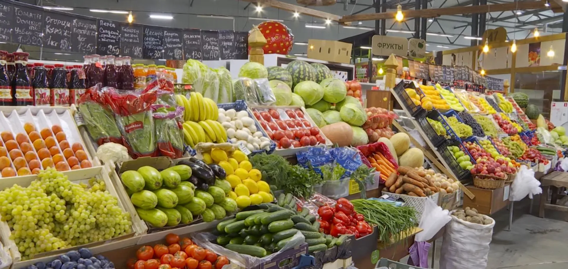 Заключительная в сезоне продуктовая ярмарка пройдёт в Барнауле Заключительная в сезоне продуктовая ярмарка пройдёт в Барнауле