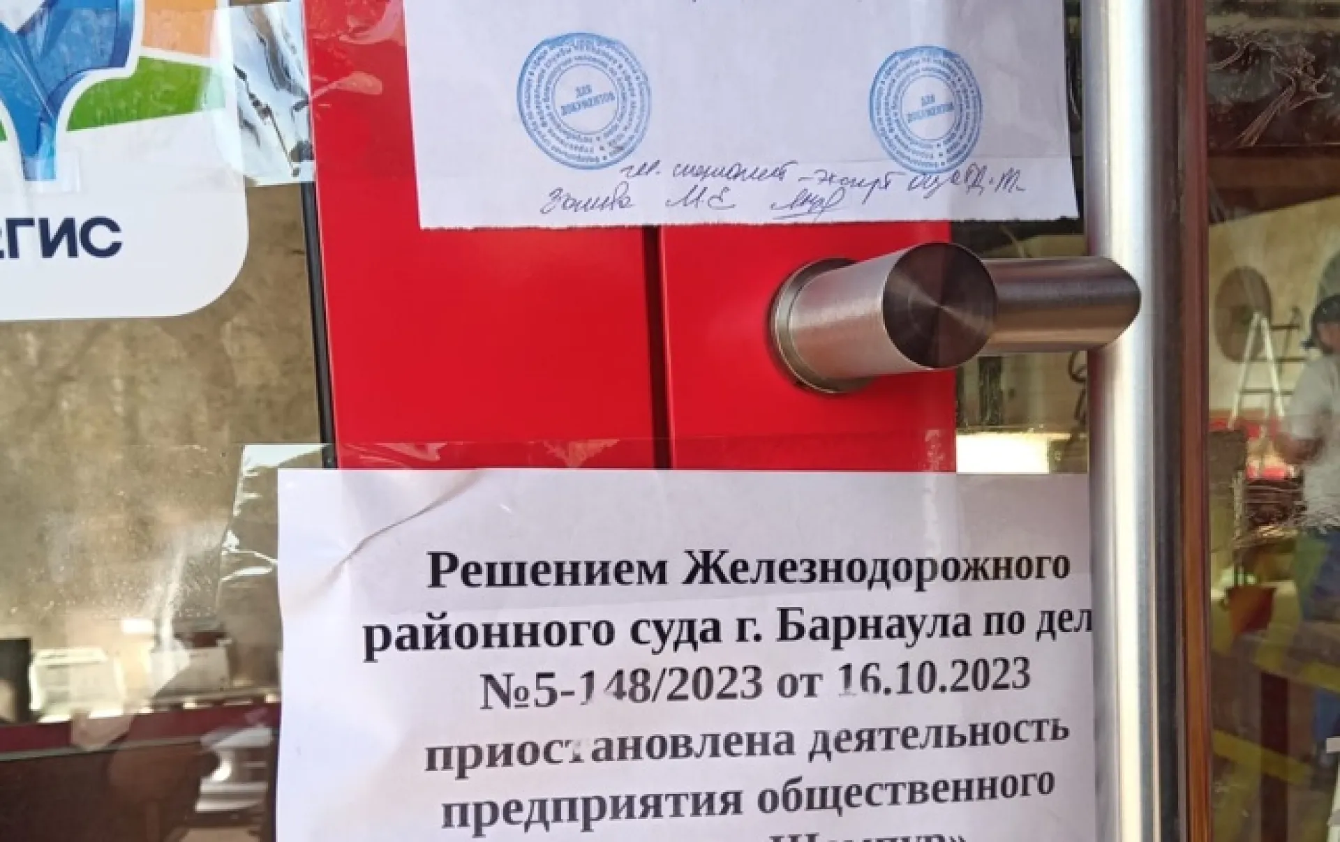 Барнаульскую шаурмичную закрыли из-за антисанитарии Барнаульскую шаурмичную закрыли из-за антисанитарии