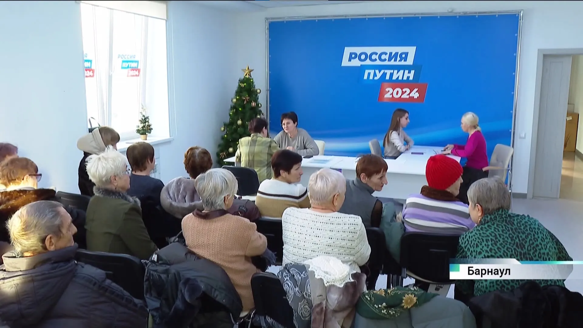 Часть подписей в поддержку Владимира Путина от Алтайского края сданы в центральный штаб Часть подписей в поддержку Владимира Путина от Алтайского края сданы в центральный штаб
