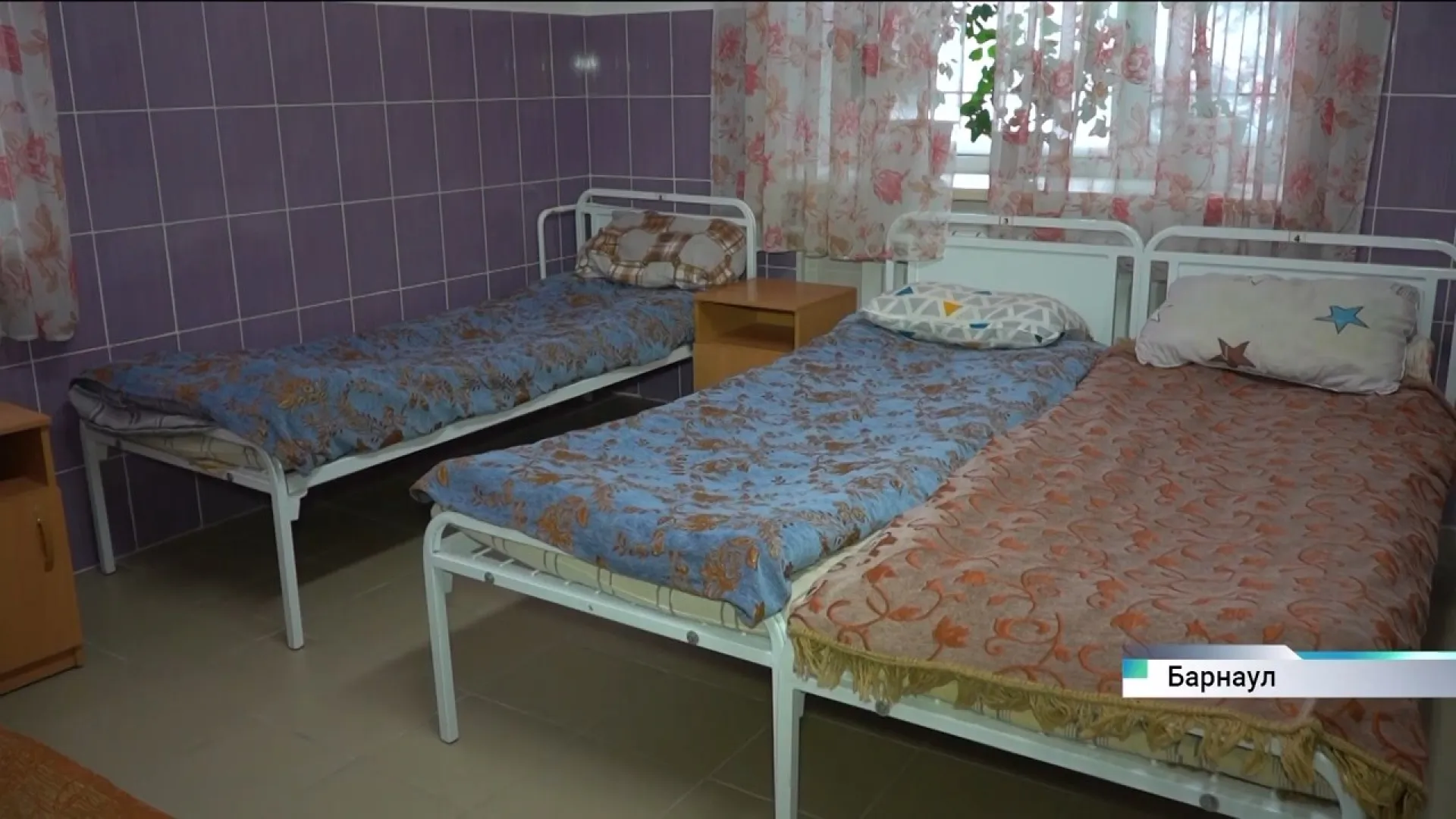 Рассказываем, как работают пункты обогрева для бездомных в Алтайском крае