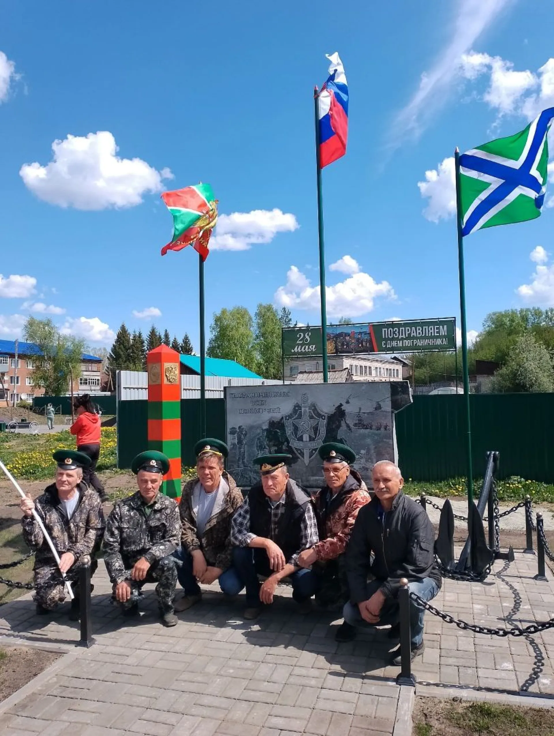 Памятник воинам-пограничникам открыли в селе Алтайского края
