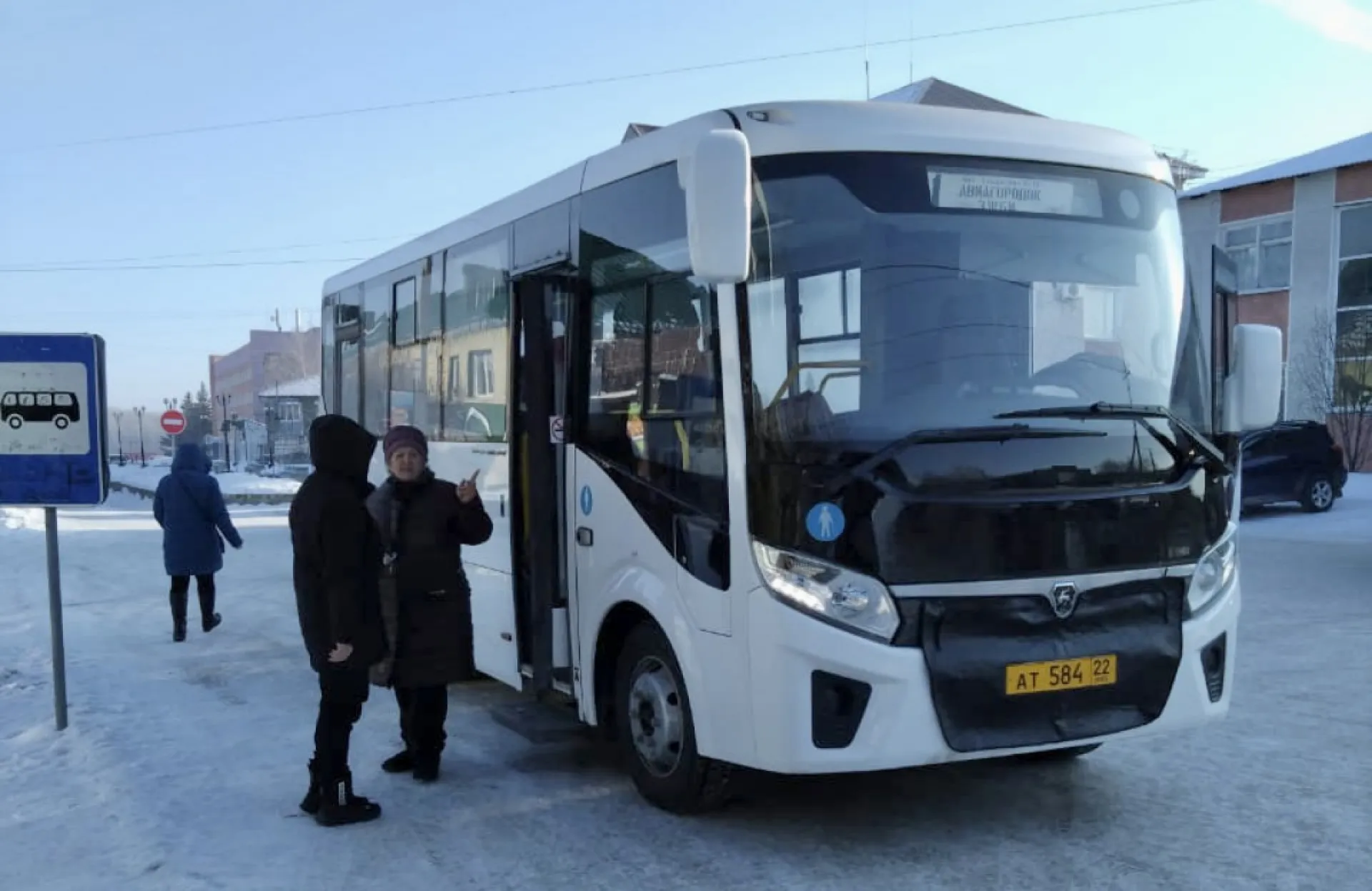 Министр транспорта Алтайского края пообщался с пассажирами одного из городских маршрутов в Каменском районе Министр транспорта Алтайского края пообщался с пассажирами одного из городских маршрутов в Каменском районе