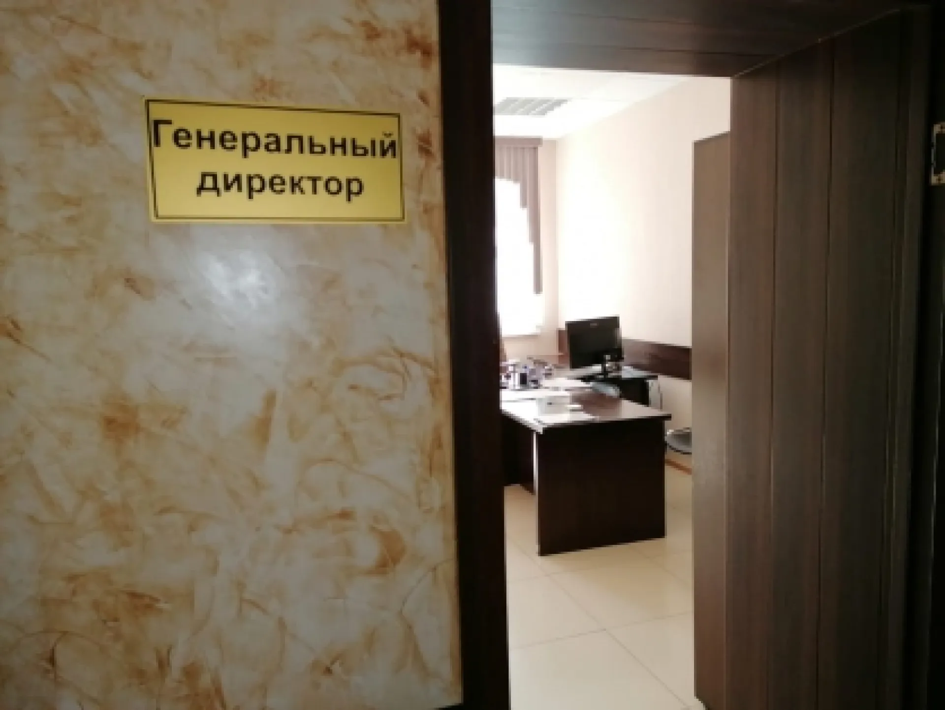 Директора строительной фирмы признали виновным в хищении денег при капремонте школы в Алтайском крае Директора строительной фирмы признали виновным в хищении денег при капремонте школы в Алтайском крае