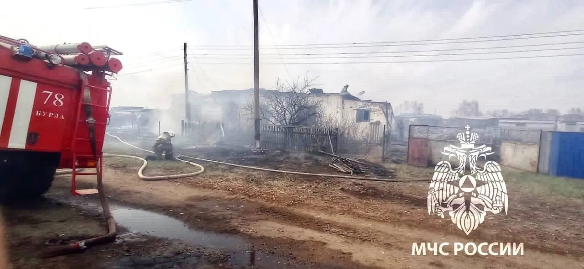 Жительница Бурлинского района по неосторожности сожгла две квартиры
