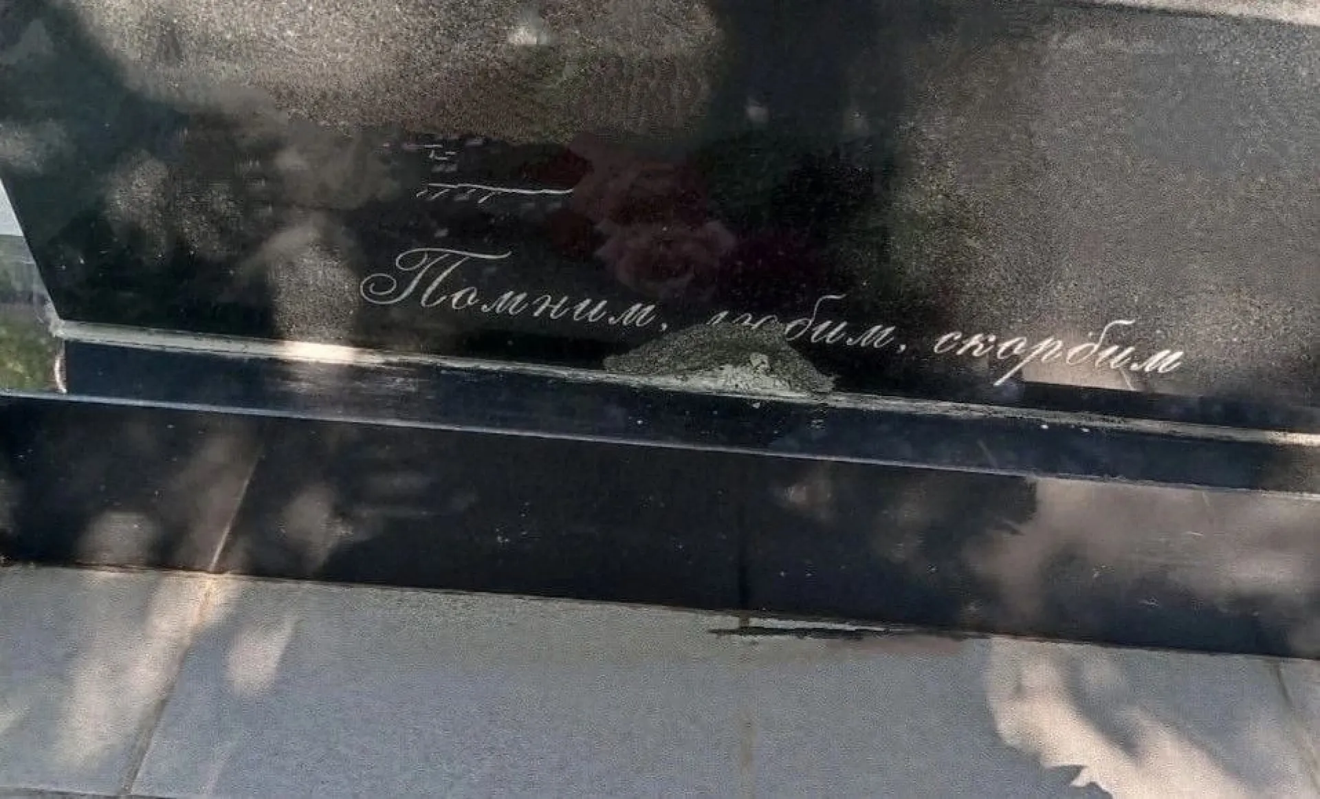 Повредившего захоронения на Шипуновском кладбище вандала задержали Повредившего захоронения на Шипуновском кладбище вандала задержали