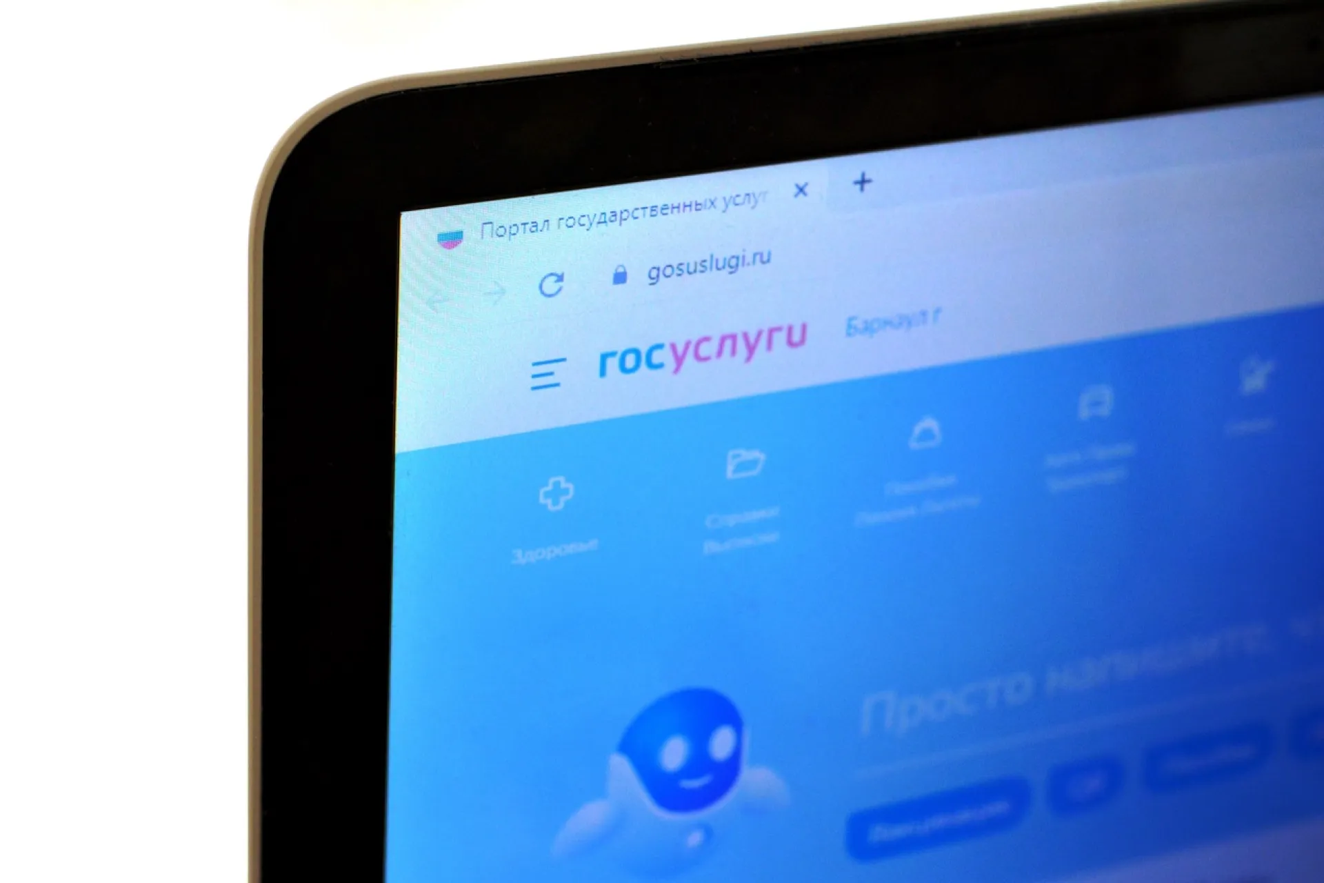 Жители Алтайского края смогут хранить свои документы на телефоне Жители Алтайского края смогут хранить свои документы на телефоне