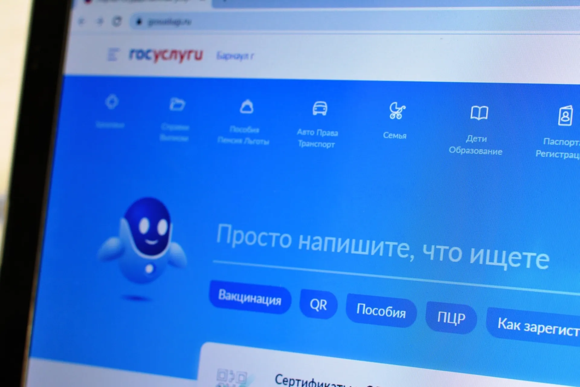 Минстрой РФ рассказал, что изменилось в проведении общих собраний собственников МКД в 2025 году Минстрой РФ рассказал, что изменилось в проведении общих собраний собственников МКД в 2025 году