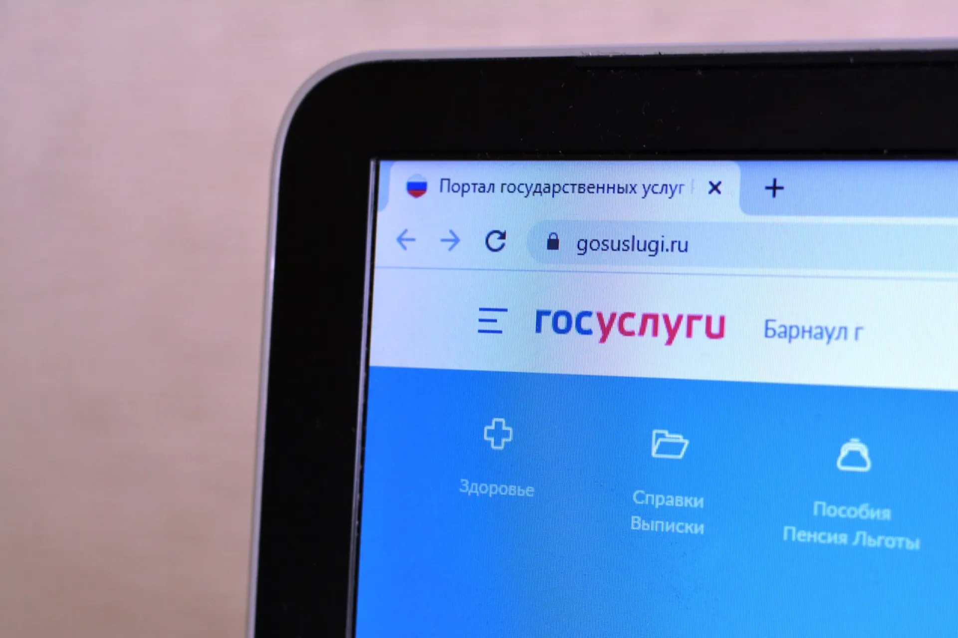 Барнаулец взламывал аккаунты на «Госуслугах» и оформлял кредиты