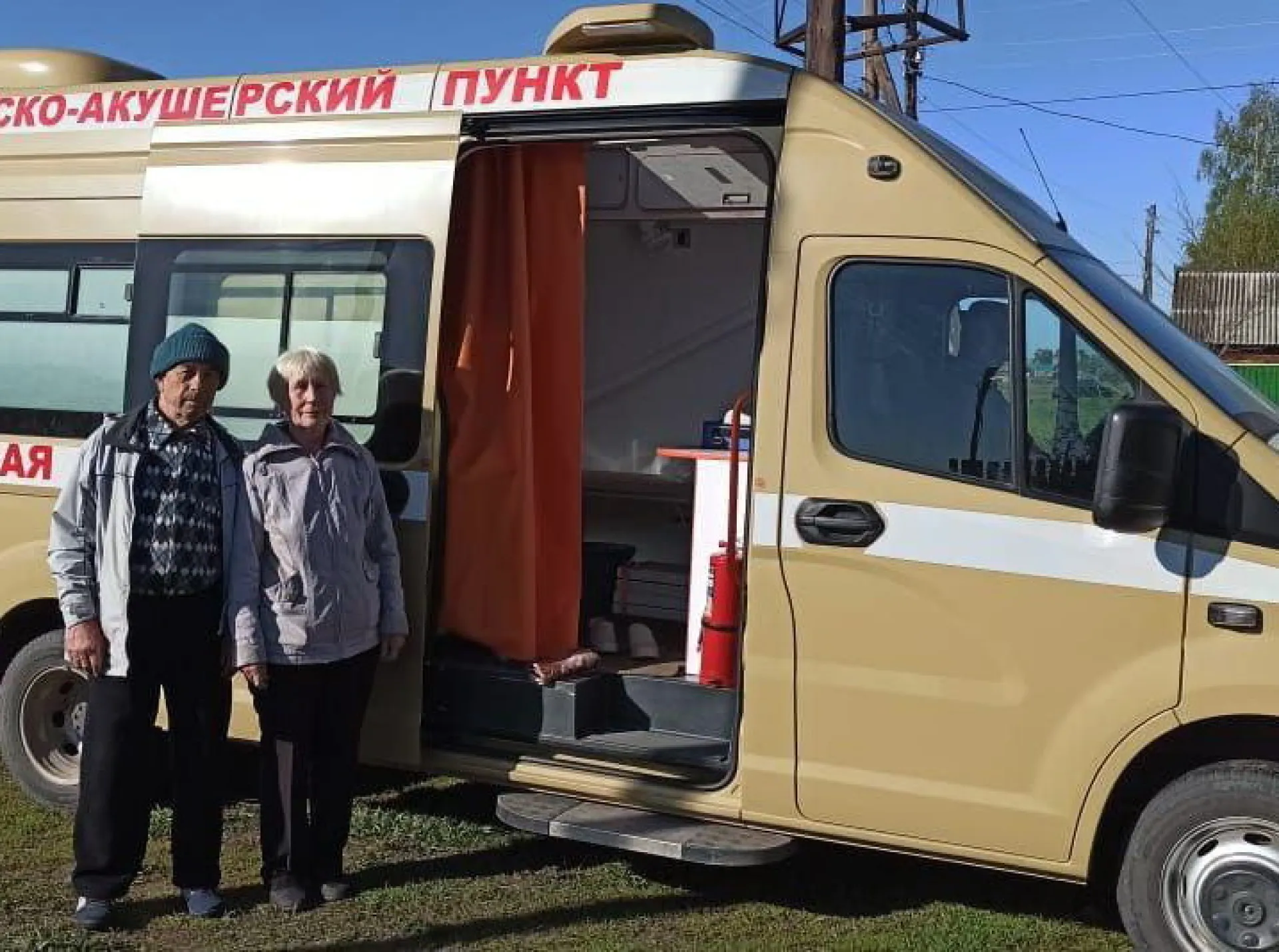 Врачи провели осмотр жителей удаленного района в Ребрихе Врачи провели осмотр жителей удаленного района в Ребрихе