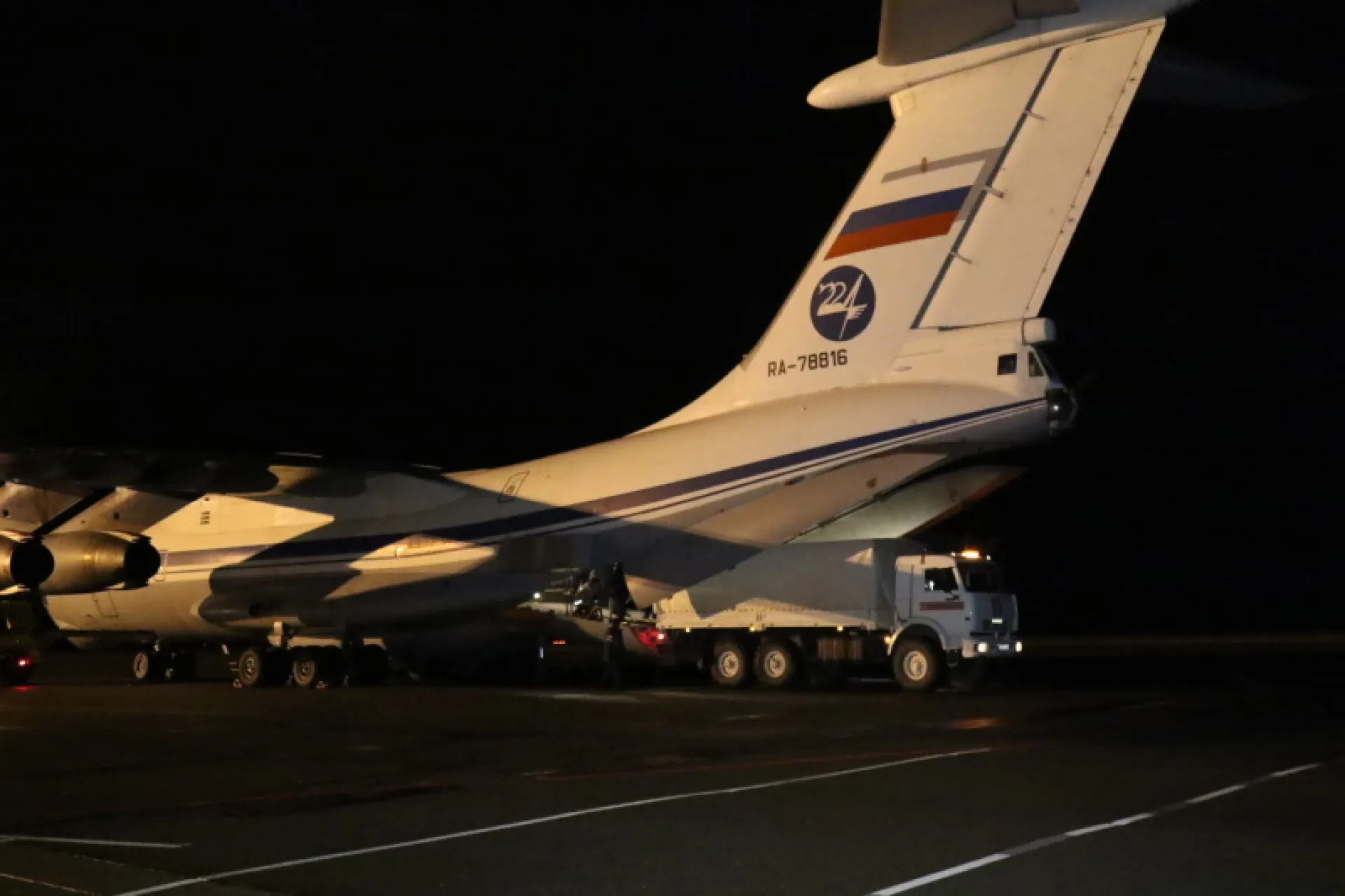 Жителям Донбасса отправили около 20 тонн гуманитарной помощи из Барнаула Жителям Донбасса отправили около 20 тонн гуманитарной помощи из Барнаула