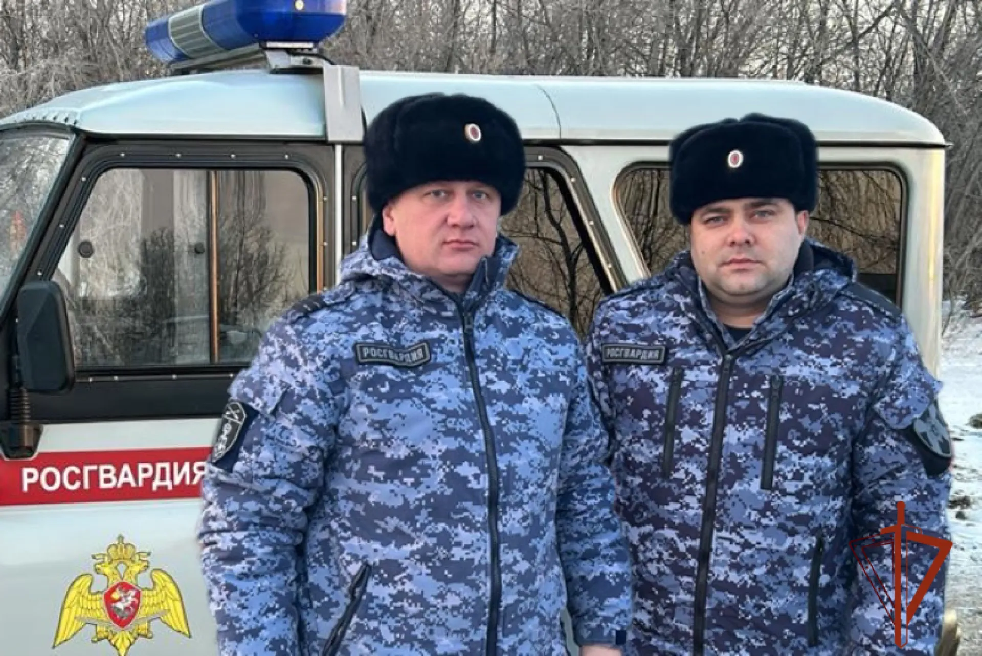 Сотрудники Росгвардии Алтайского края спасли жизнь подростка Сотрудники Росгвардии Алтайского края спасли жизнь подростка