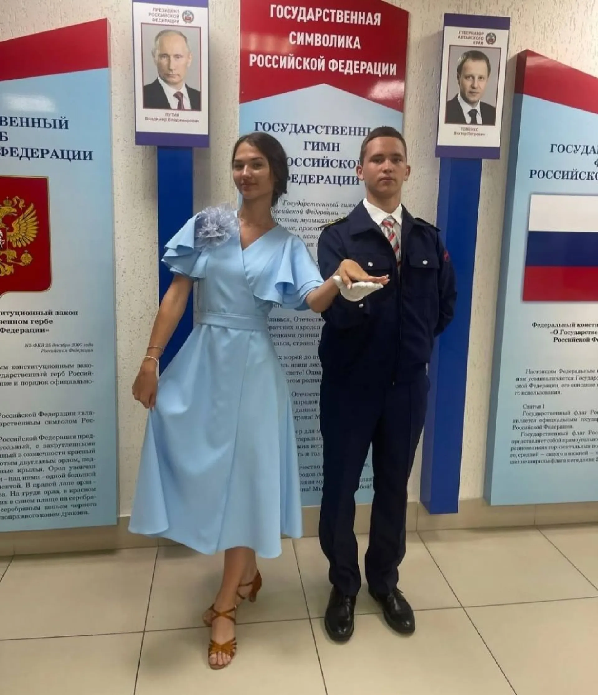 Студенты Барнаульского лицея железнодорожного транспорта примут участие в «Бале Победы» в Москве