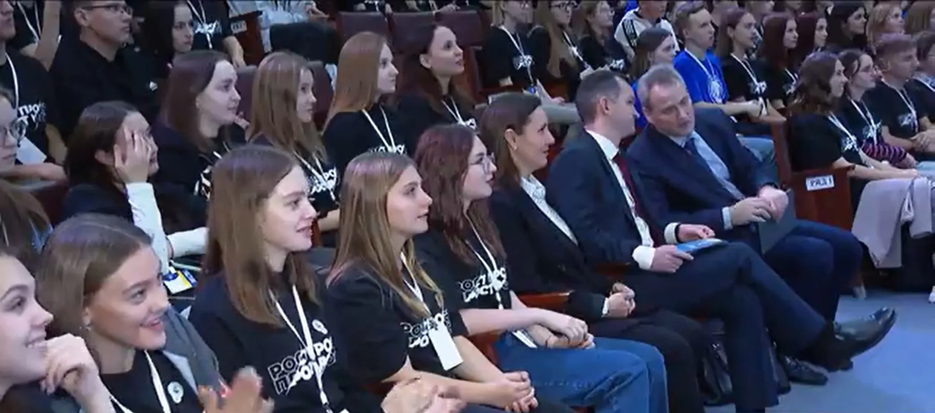 Форум талантливой молодёжи открылся в Барнауле