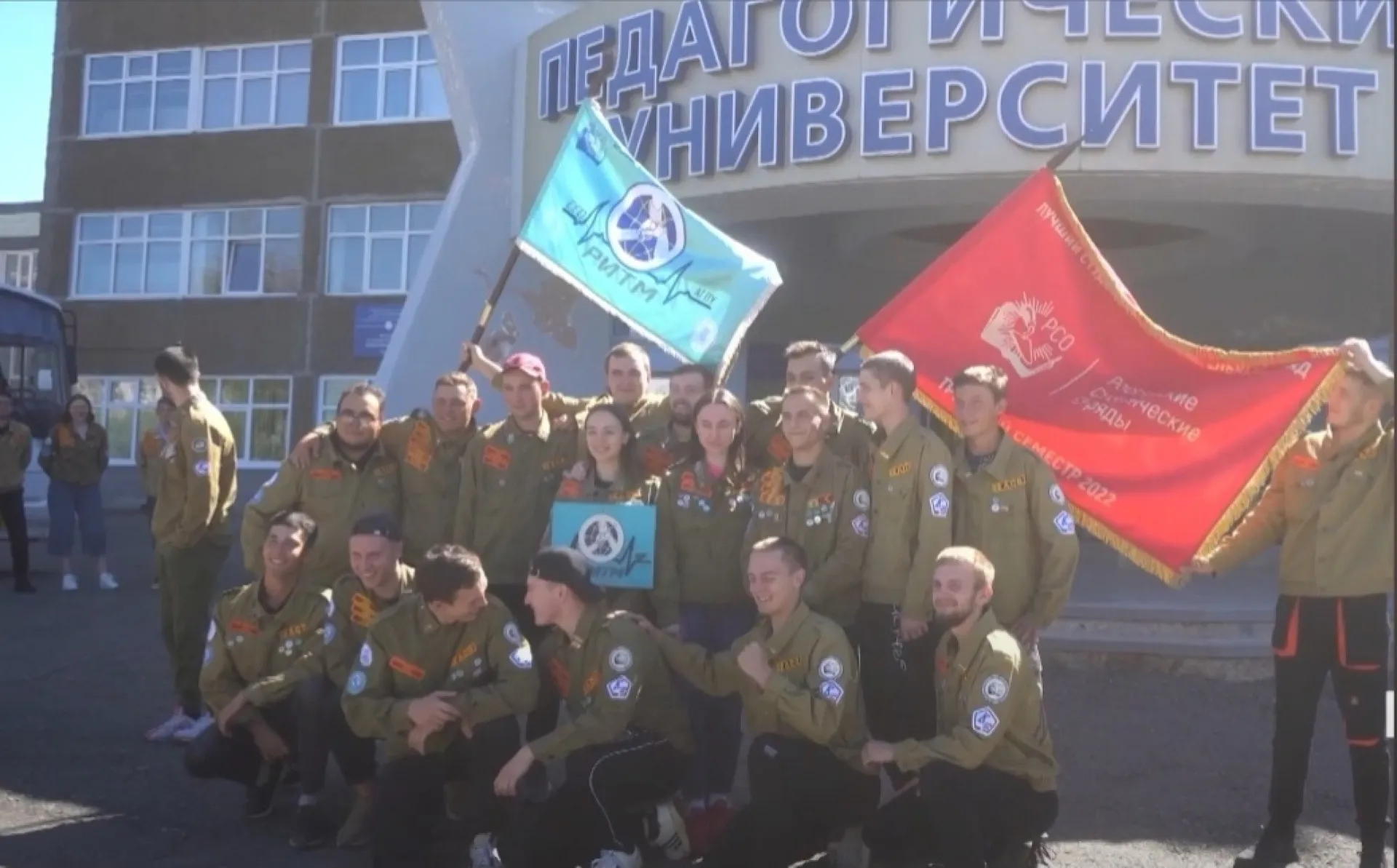 Алтайский стройотряд признали лучшим на Международной студенческой стройке в Кемерове