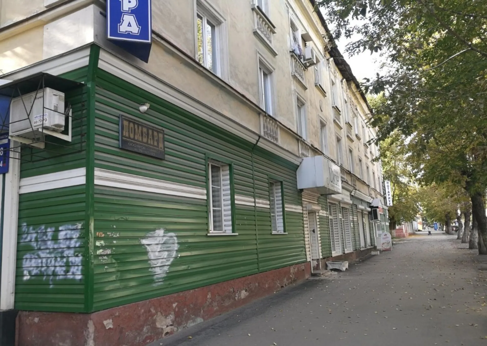 Старый аварийный дом снесли на проспекте Ленина в Барнауле