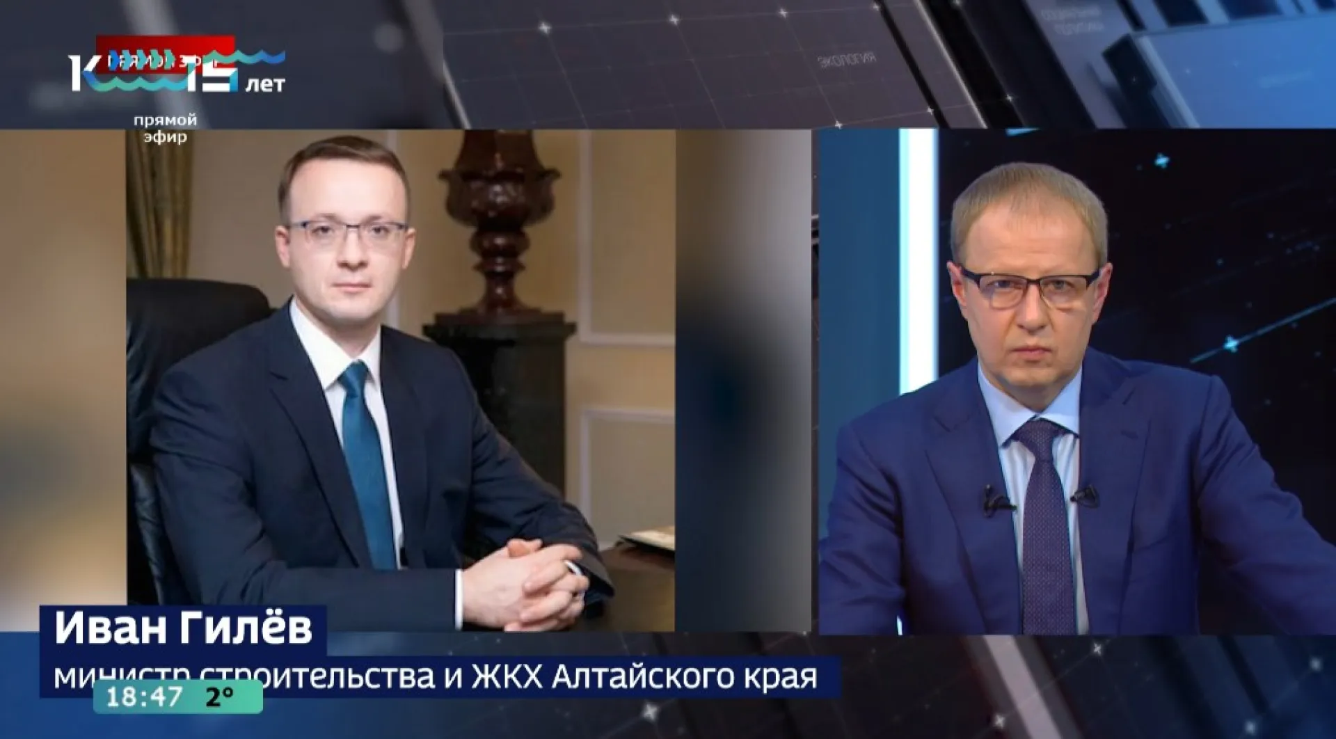 Второй месяц не вывозят мусорные баки: жители Кулунды обратились к губернатору с просьбой решить вопрос с вывозом мусора Второй месяц не вывозят мусорные баки: жители Кулунды обратились к губернатору с просьбой решить вопрос с вывозом мусора