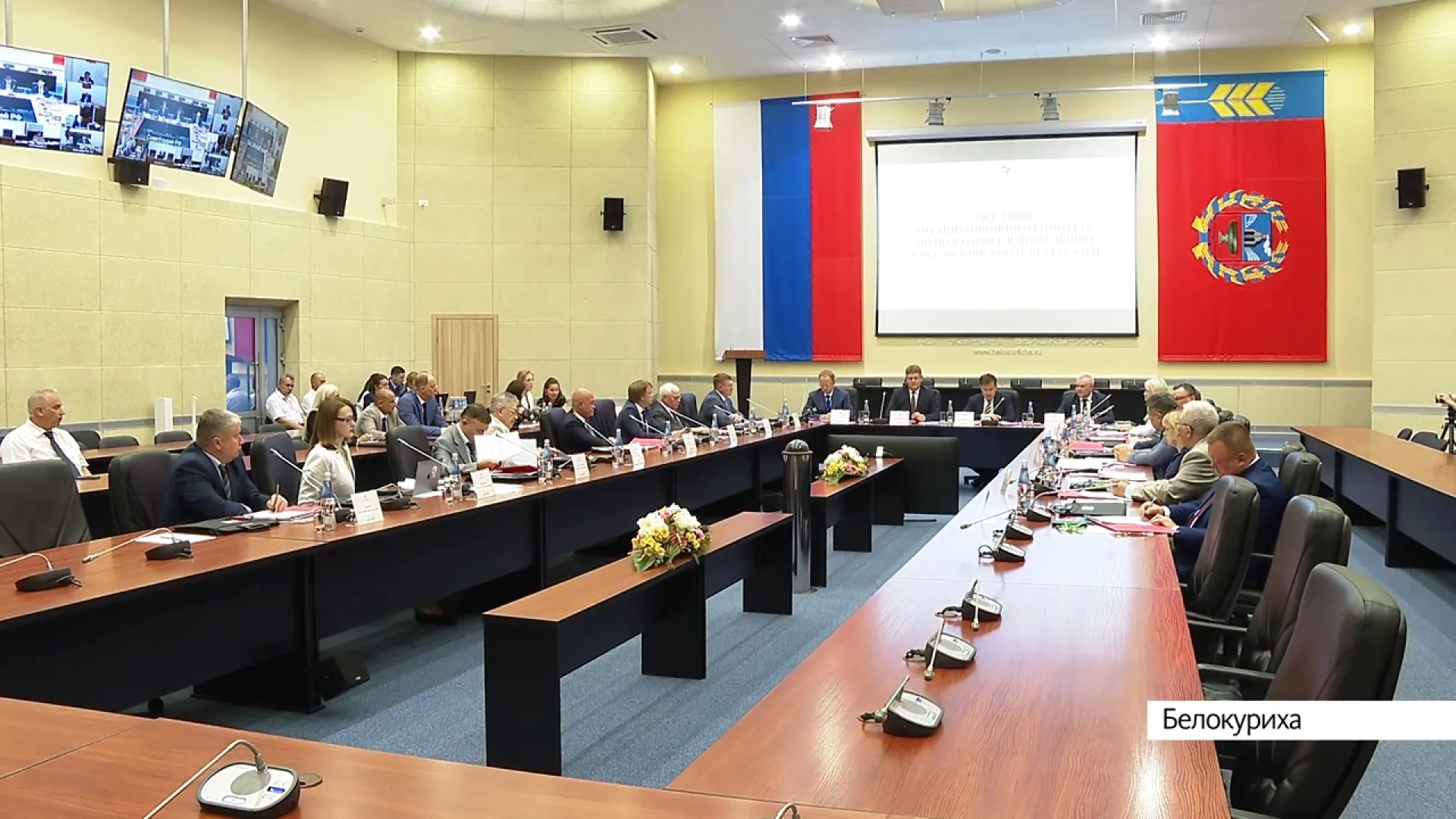 Впервые в Алтайском крае прошло заседание президиума Совета судей Российской Федерации Впервые в Алтайском крае прошло заседание президиума Совета судей Российской Федерации