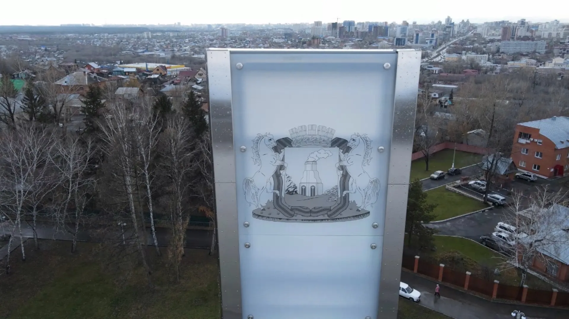 Звание «Город трудовой доблести» могут получить ещё два алтайских города