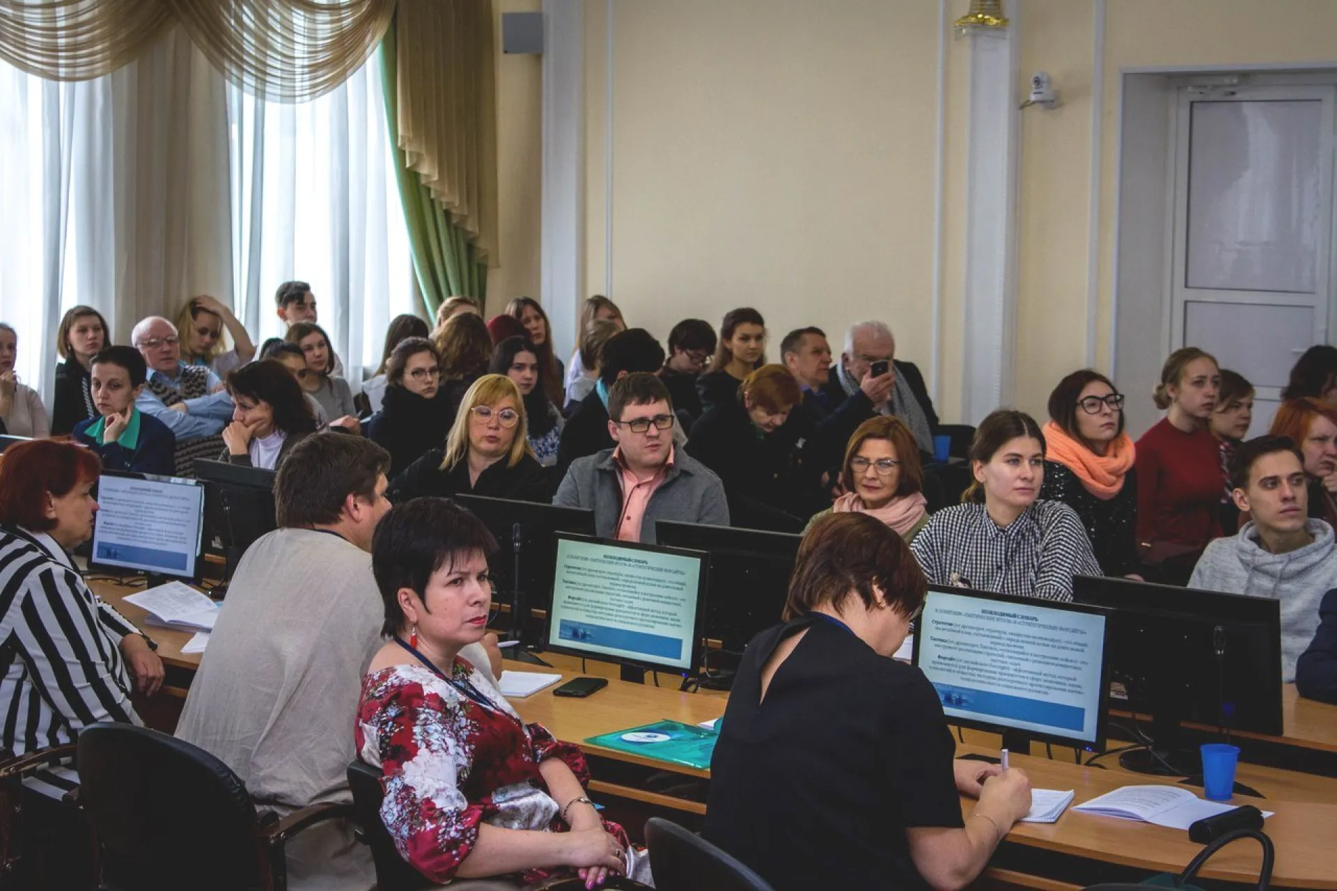 Международный форум, посвященный культуре Евразии, проходит в Алтайском крае Международный форум, посвященный культуре Евразии, проходит в Алтайском крае