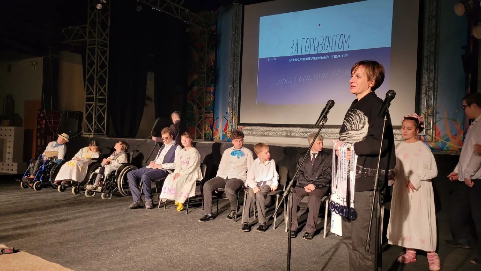 Коллектив из Алтайского края стал победителем Вторых Международных детских Пифийских игр Коллектив из Алтайского края стал победителем Вторых Международных детских Пифийских игр