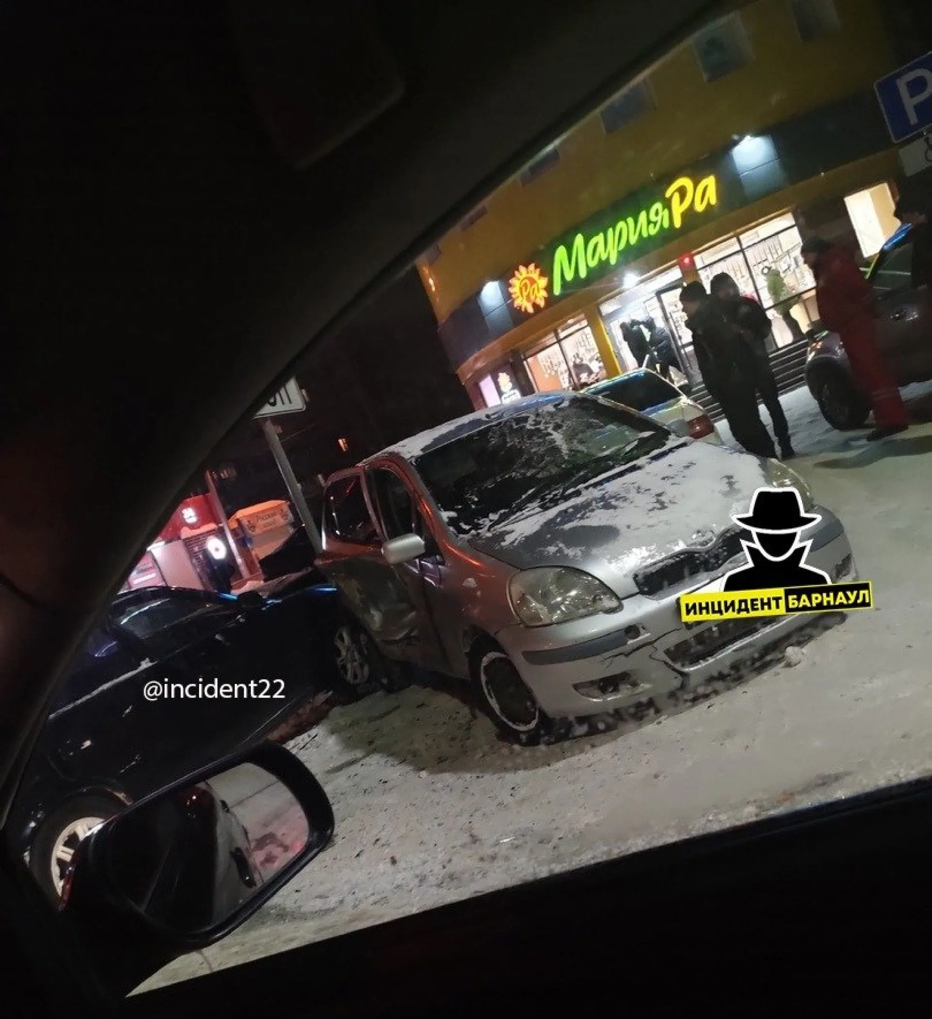 ДТП с участием трёх автомобилей произошло ночью в Барнауле