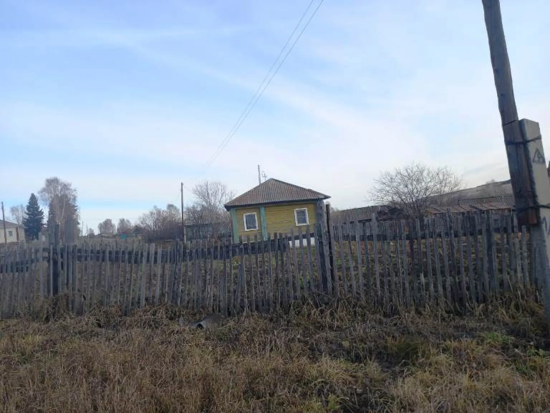 Мужчина обворовал дом спящего соседа в Алтайском крае Мужчина обворовал дом спящего соседа в Алтайском крае