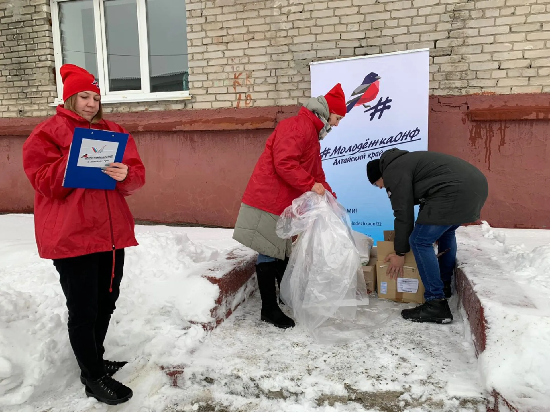 Барнаульцы собрали более 500 килограммов макулатуры