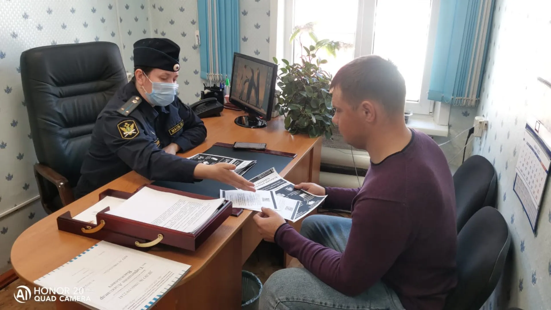 Федеральная служба судебных приставов запускает новый сервис на «Госуслугах» Федеральная служба судебных приставов запускает новый сервис на «Госуслугах»