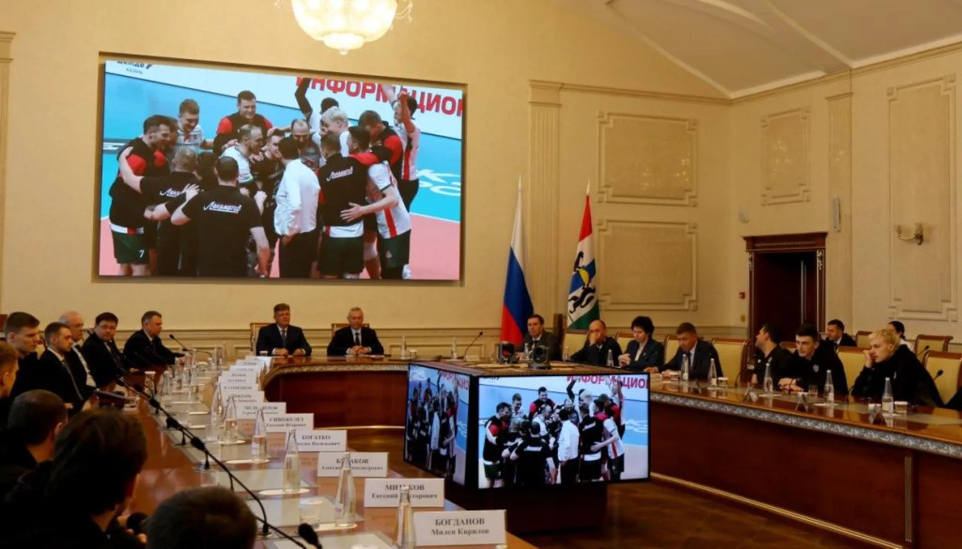 Анатолий Серышев поздравил волейбольный клуб «Локомотив» с победой в Кубке России