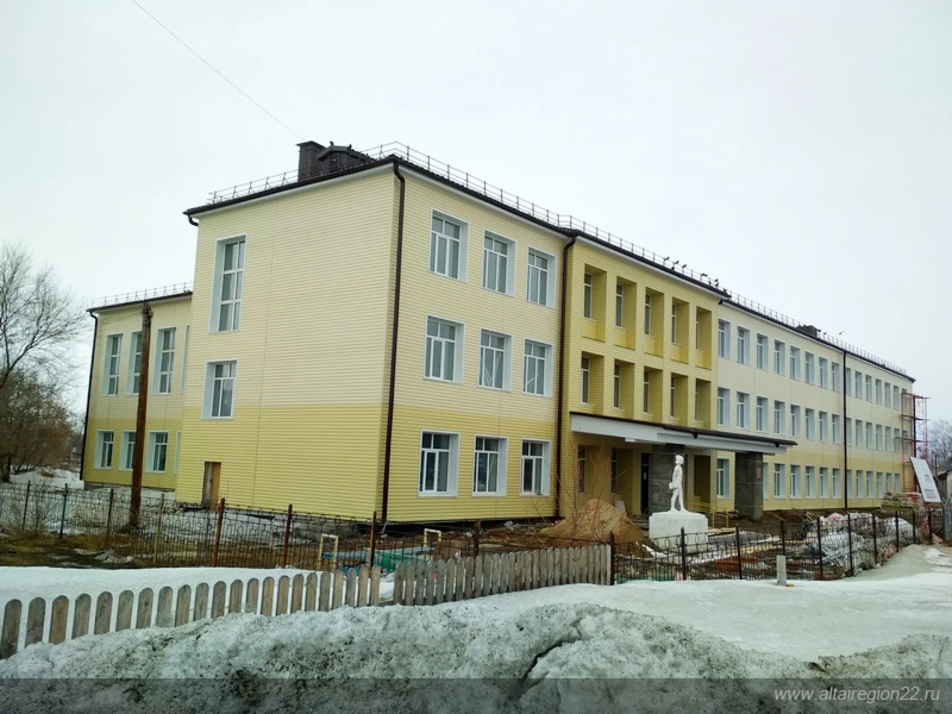 Порядка 79 миллионов рублей направили на капитальный ремонт школы в Третьяковском районе Порядка 79 миллионов рублей направили на капитальный ремонт школы в Третьяковском районе