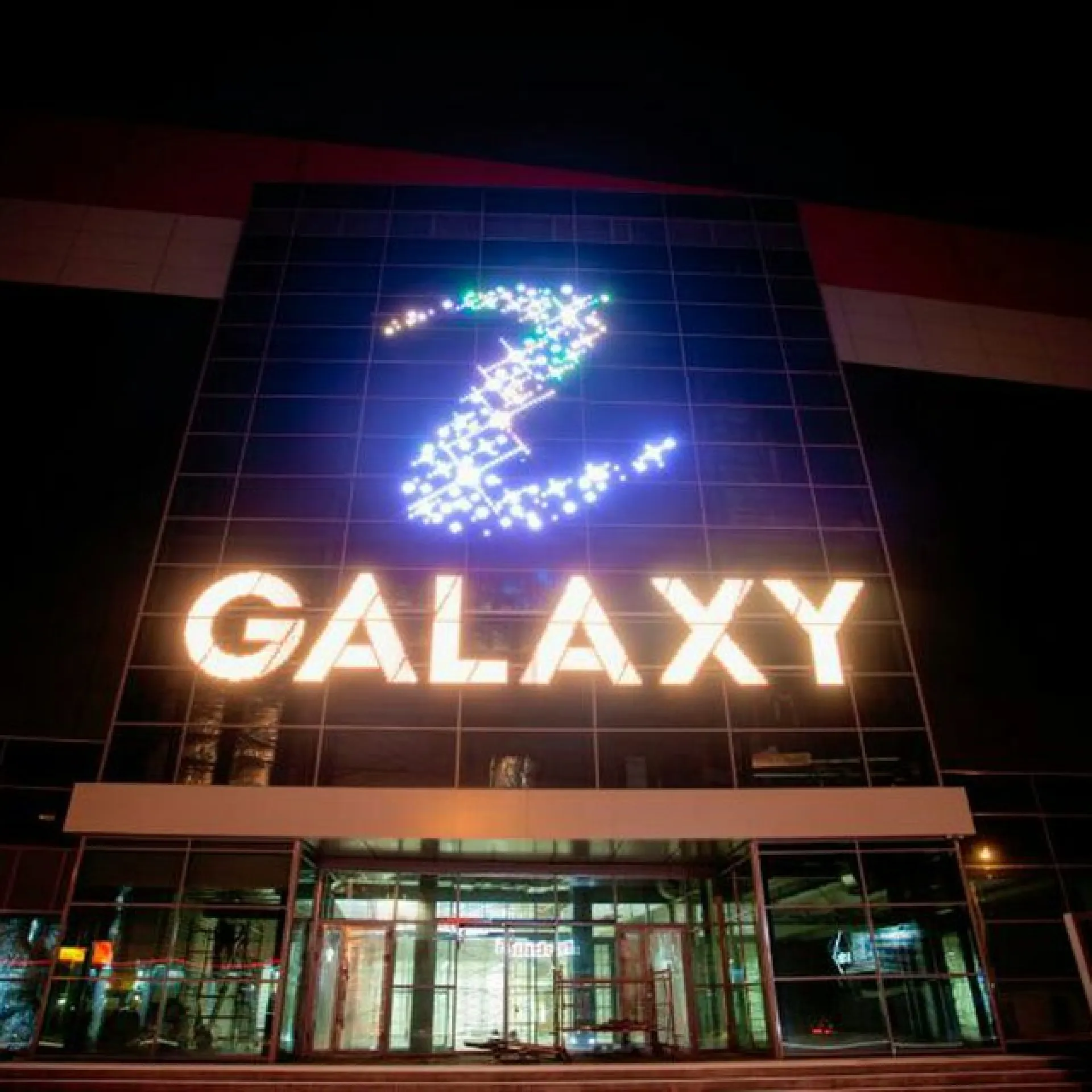 Меры предосторожности усилили в барнаульском ТРЦ GALAXY