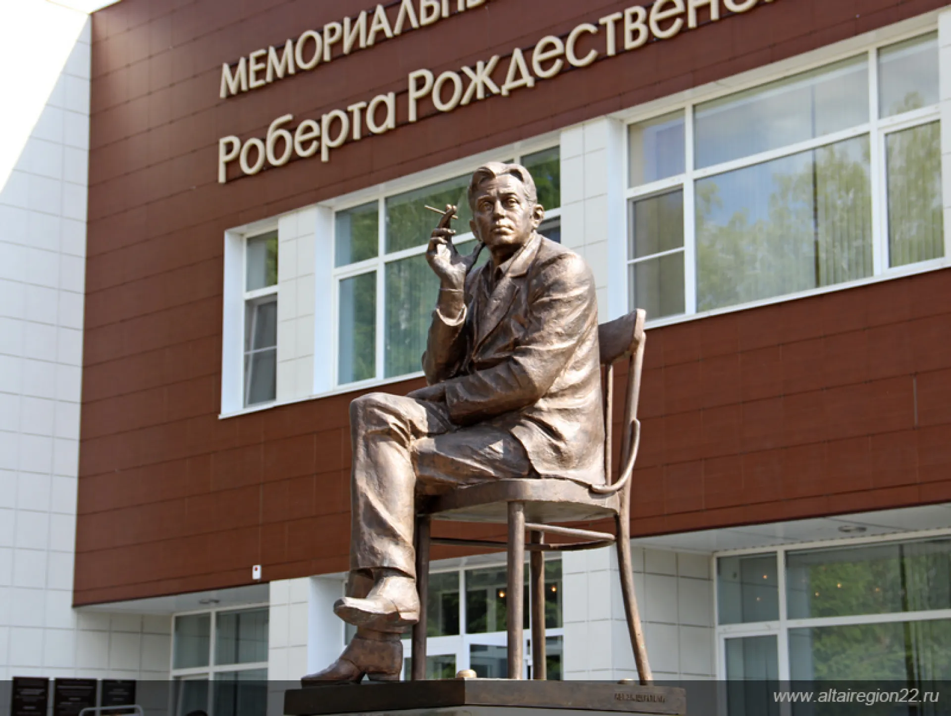 Александр Розенбаум и Лариса Долина выступят на фестивале в Алтайском крае Александр Розенбаум и Лариса Долина выступят на фестивале в Алтайском крае