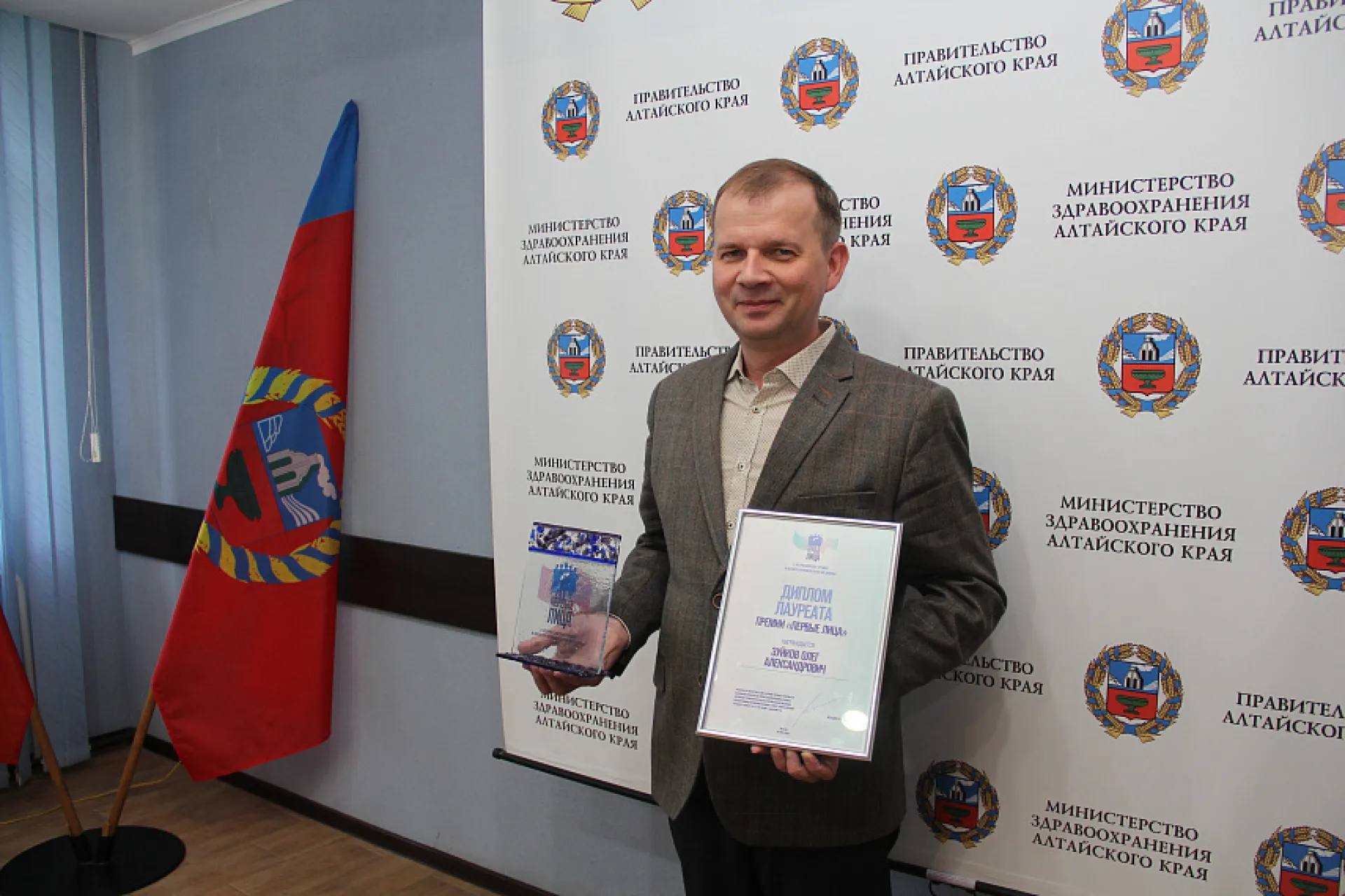 Алтайский неонатолог стал лауреатом всероссийской премии «Первые лица»
