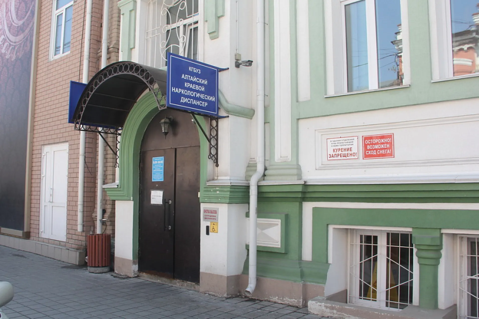 Уровень алкоголизма снизился в Алтайском крае