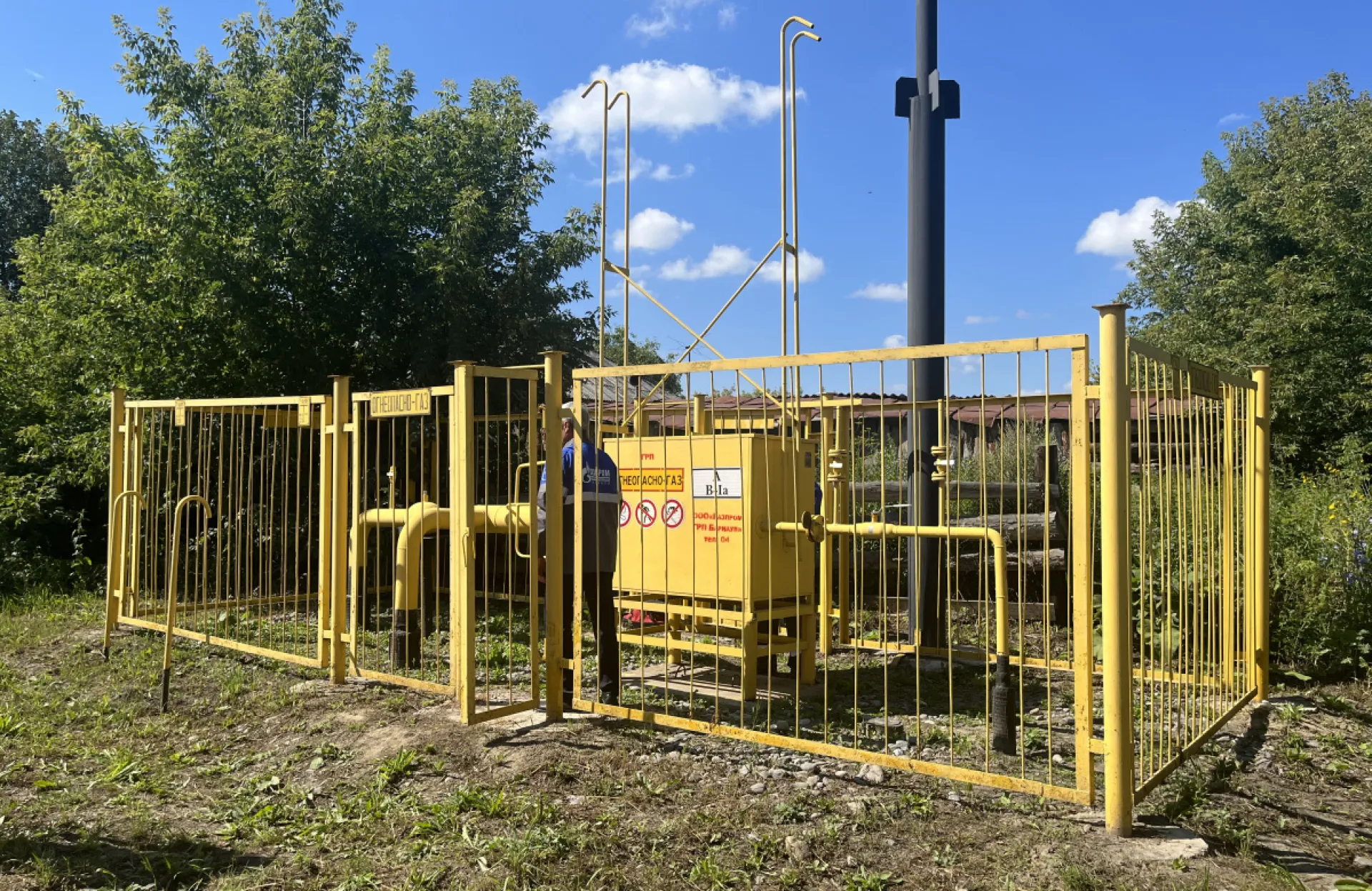 26 населённых пунктов газифицируют в Алтайском крае