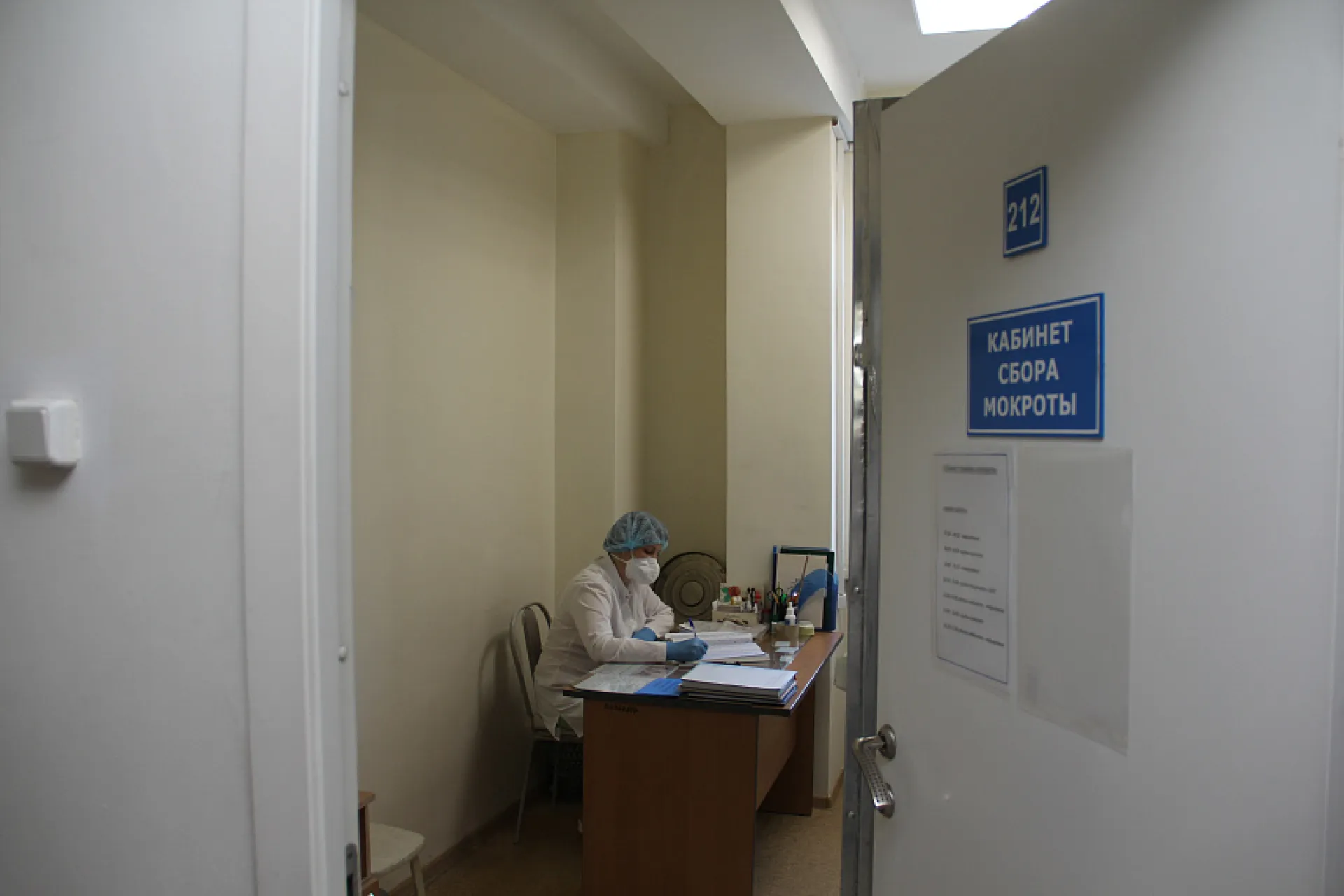 Уровень заболеваемости туберкулезом снизился в Алтайском крае Уровень заболеваемости туберкулезом снизился в Алтайском крае