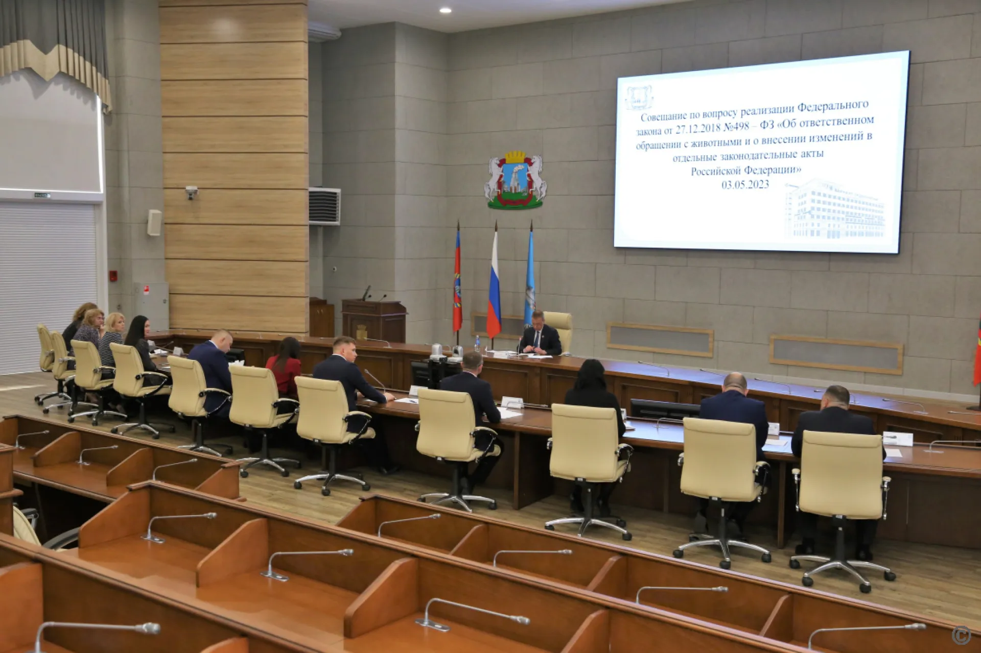 В Барнауле обсудили создание муниципального предприятия для отлова бездомных животных В Барнауле обсудили создание муниципального предприятия для отлова бездомных животных