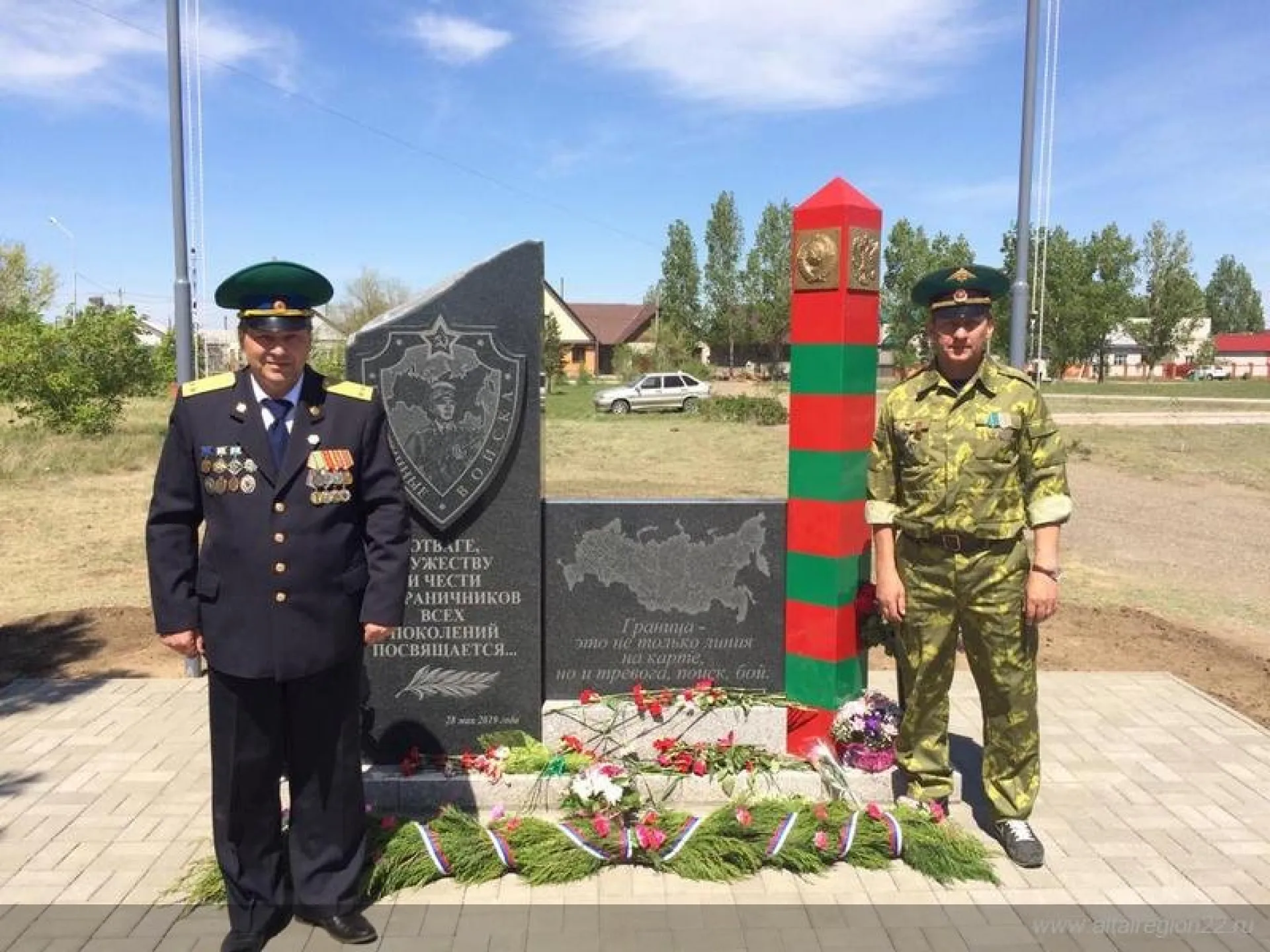 Памятник пограничникам всех поколений установили в Алтайском крае