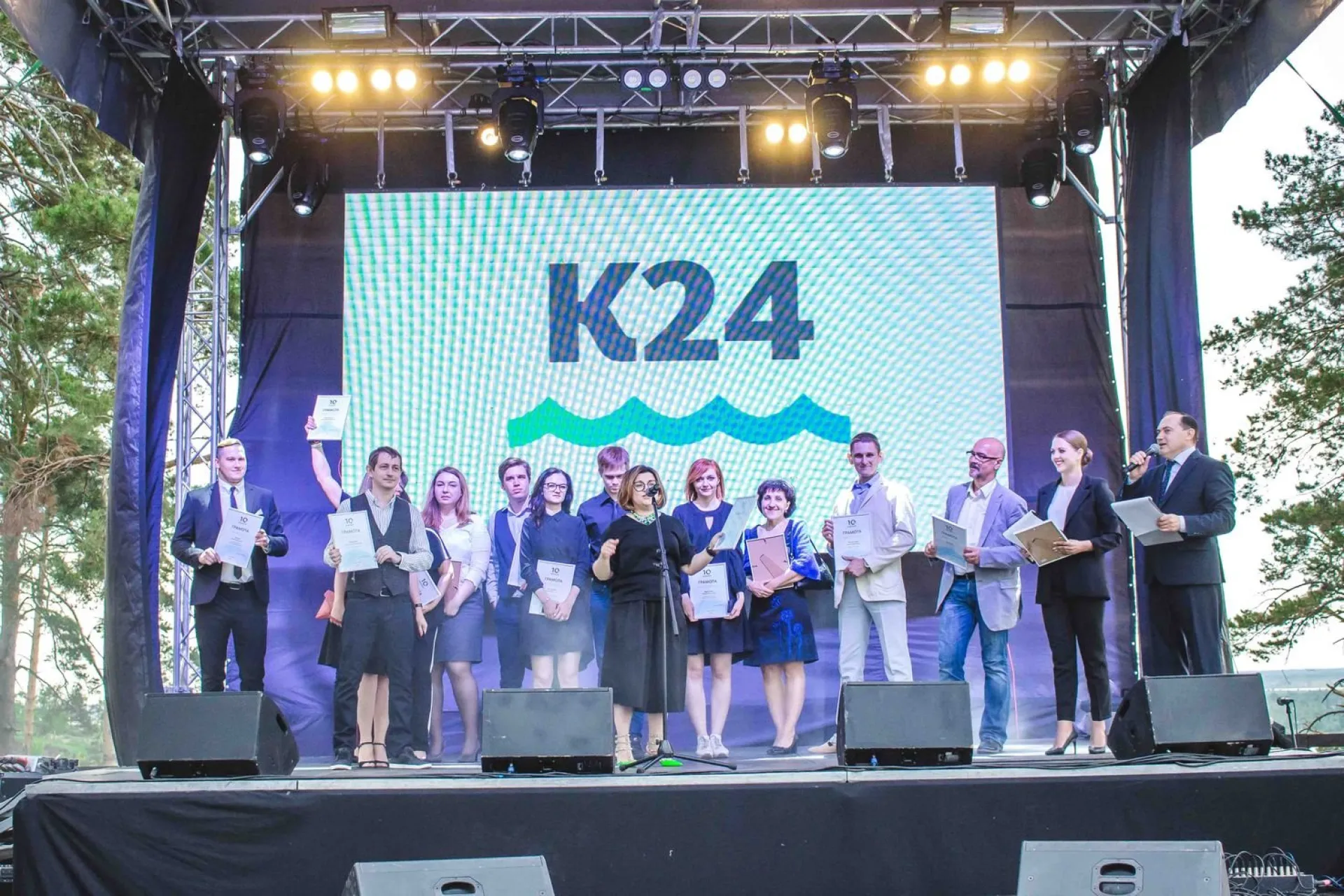 Фоторепортаж празднования 10-летия телеканала «Катунь 24»