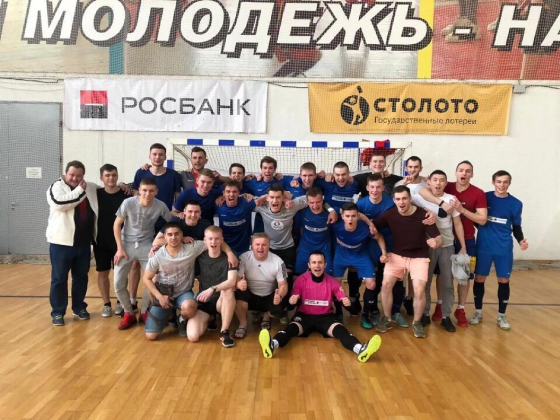  Алтайские спортсмены стали бронзовыми призёрами проекта «Мини-футбол - в вузы»