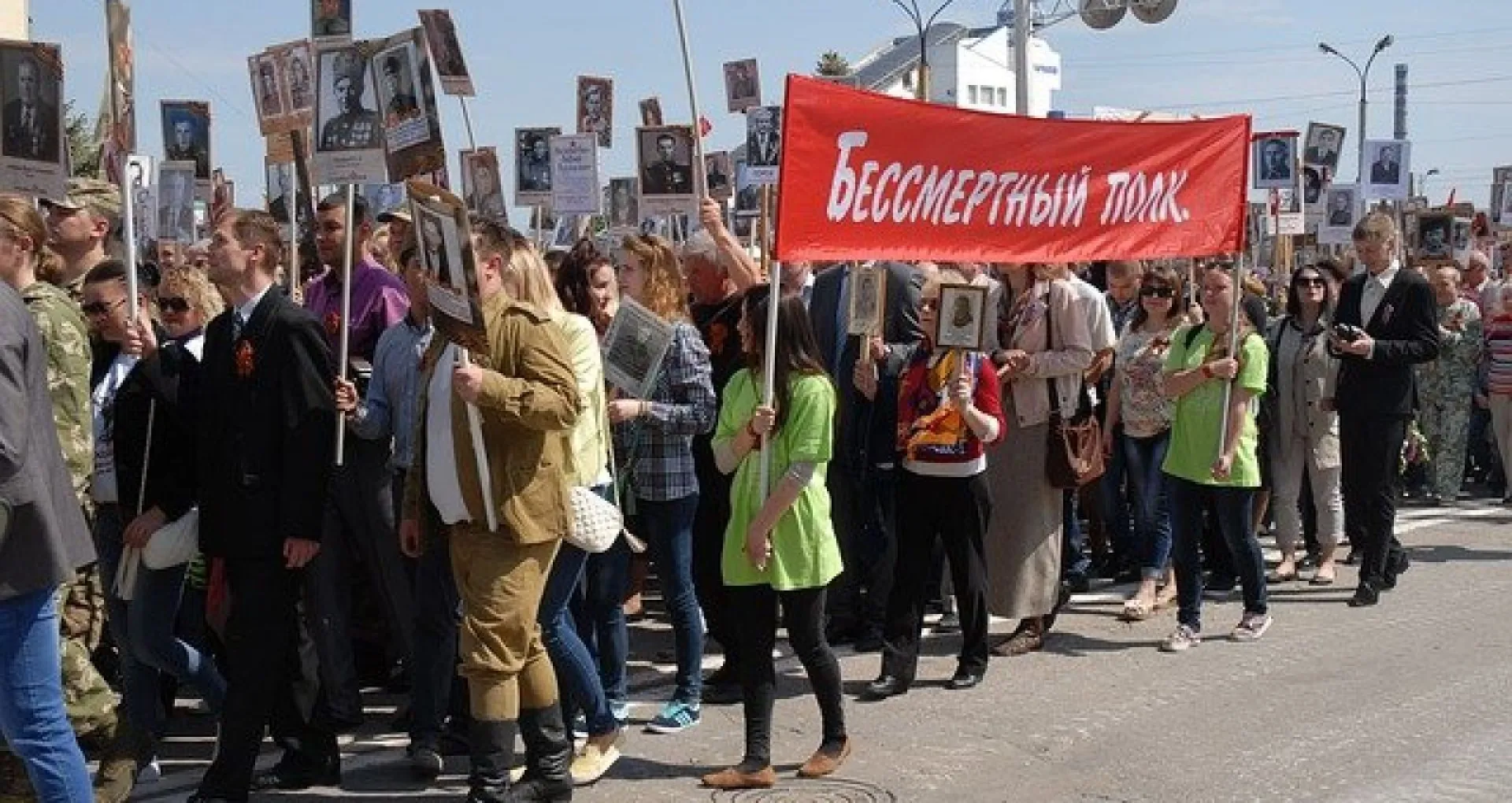 Стало известно, как пройдёт шествие «Бессмертного полка» в Бийске в 2022 году Стало известно, как пройдёт шествие «Бессмертного полка» в Бийске в 2022 году